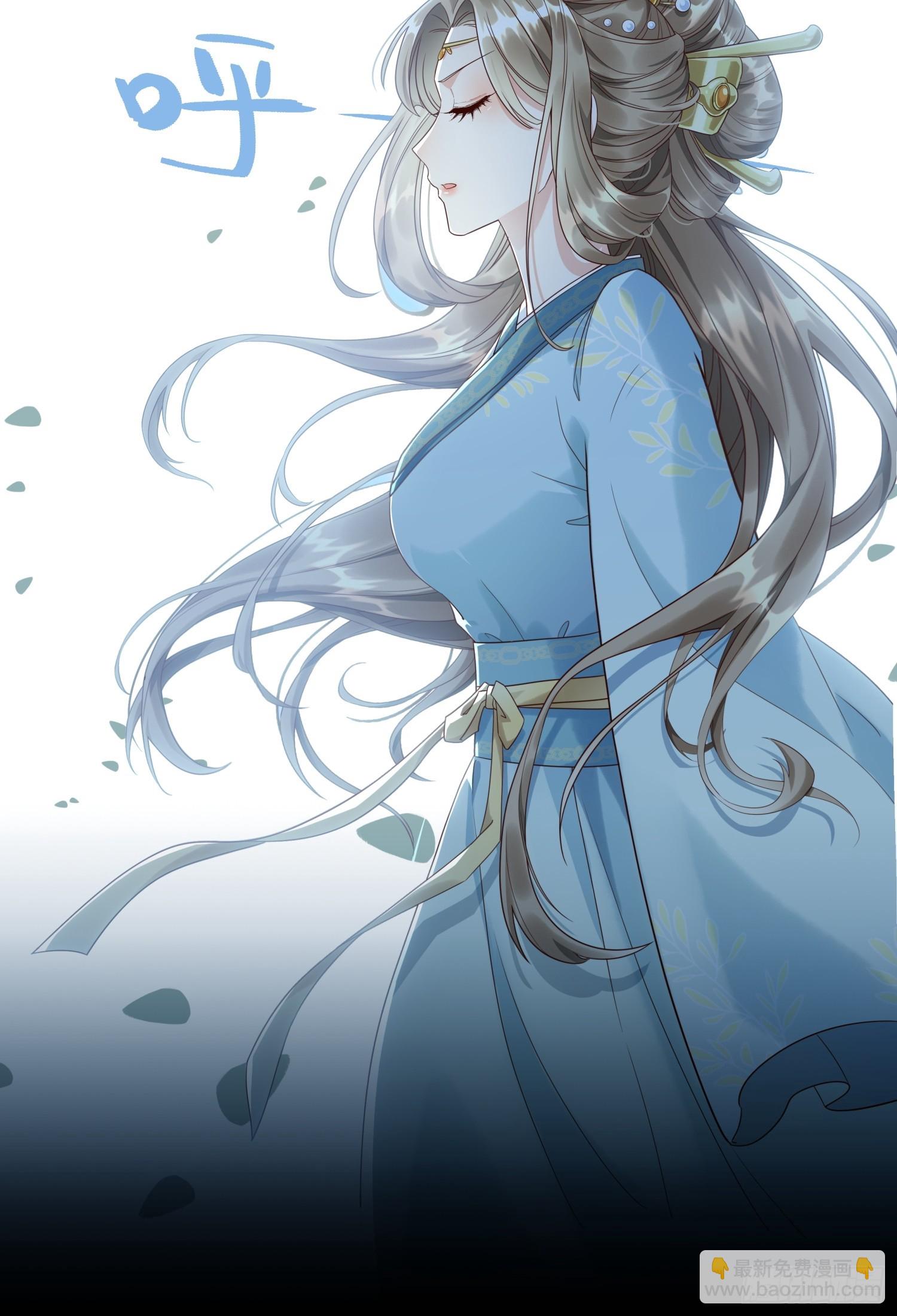 第1话 糟糠之妻不可弃(1/2)-第3话