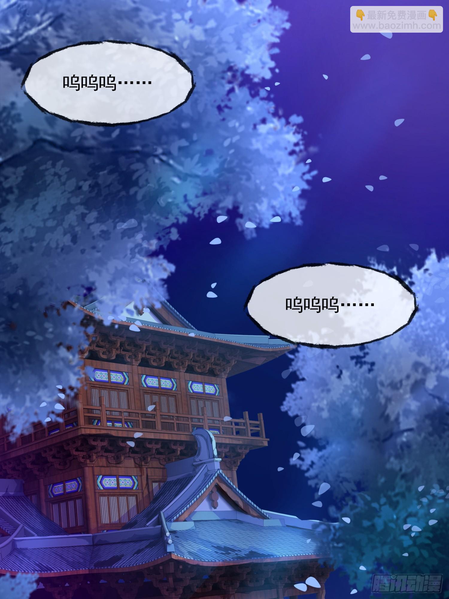 第1话 糟糠之妻不可弃(1/2)-第3话