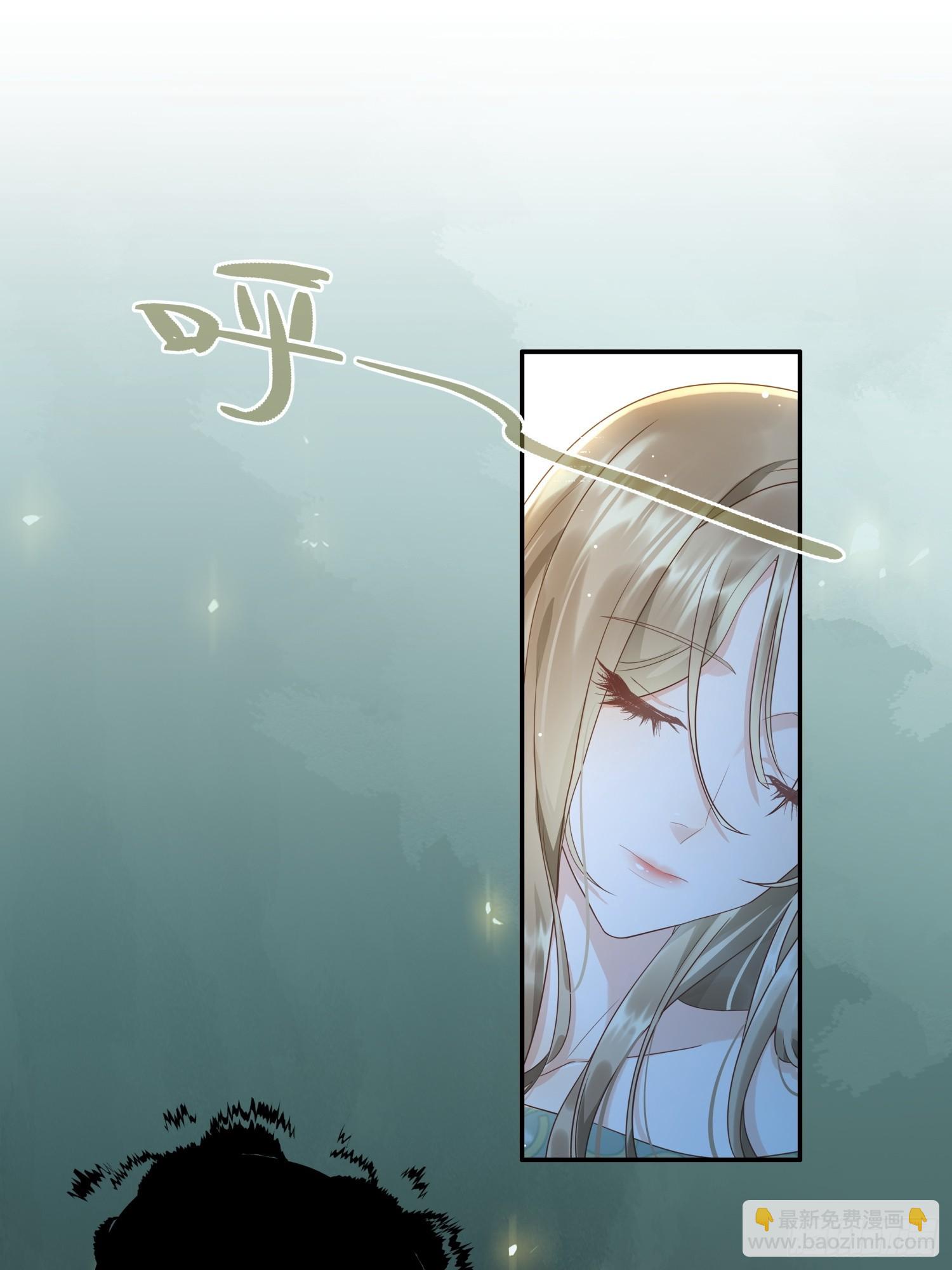 第1话 糟糠之妻不可弃(1/2)-第3话