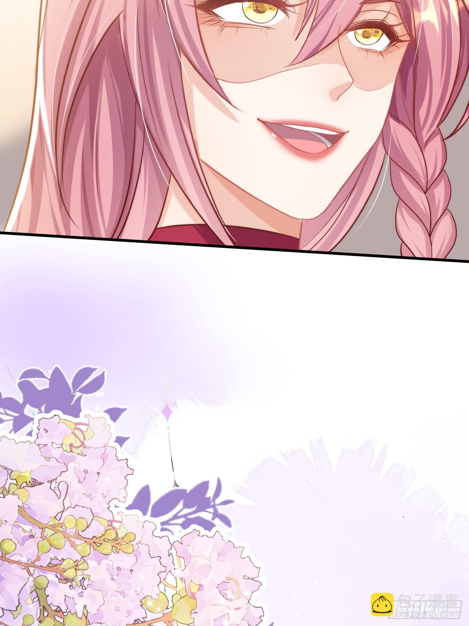 第20话 选他不如选我(1/2)-第23话