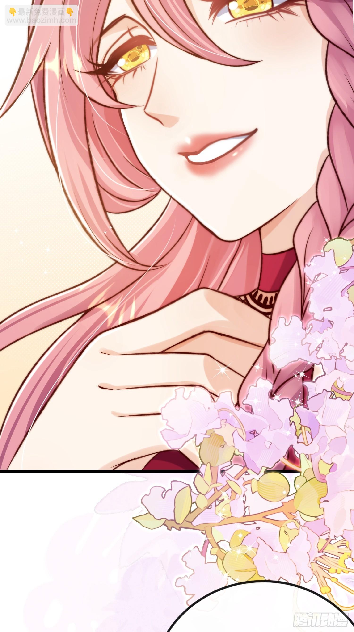 第20话 选他不如选我(1/2)-第23话