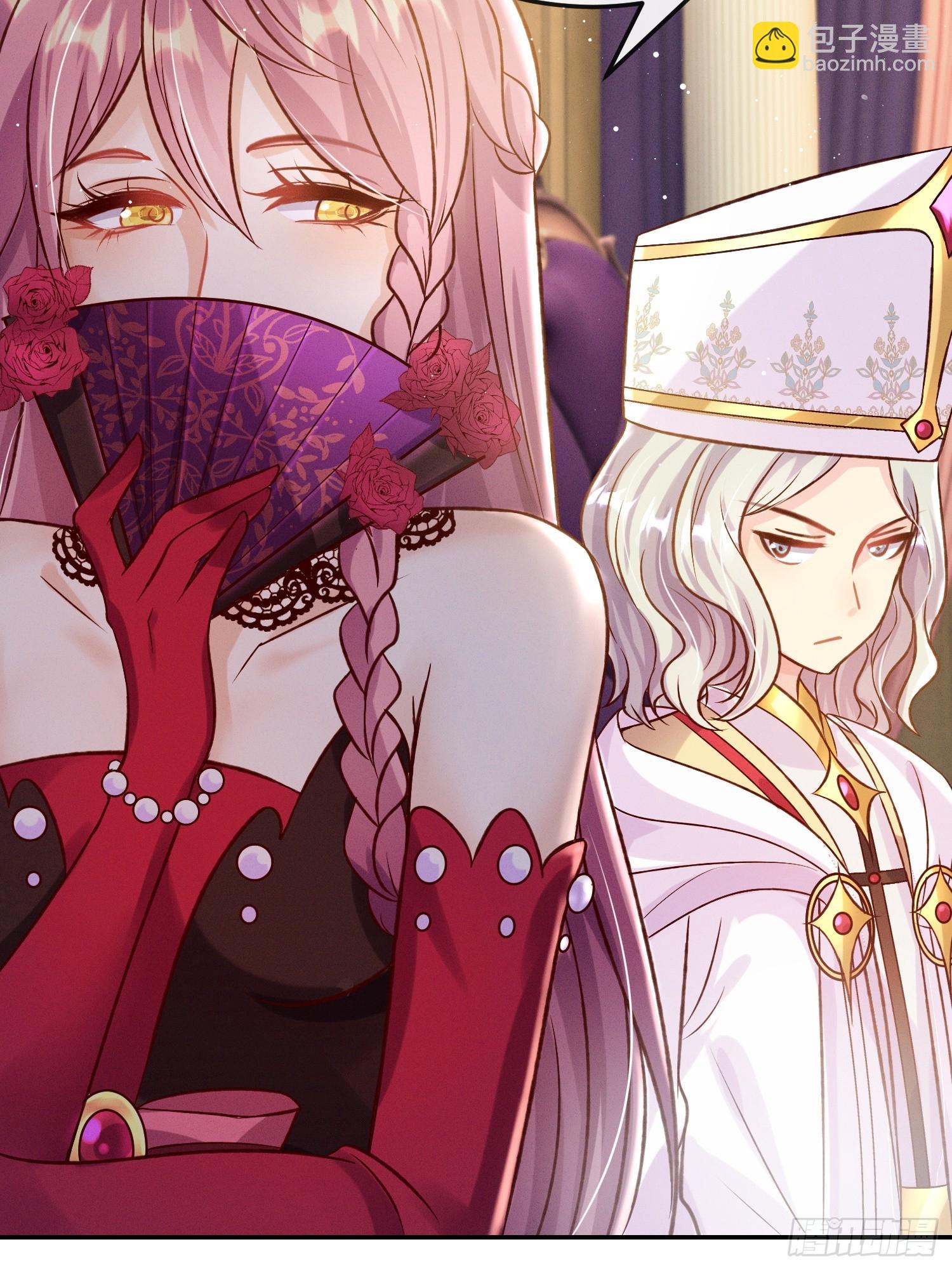 第20话 选他不如选我(1/2)-第23话