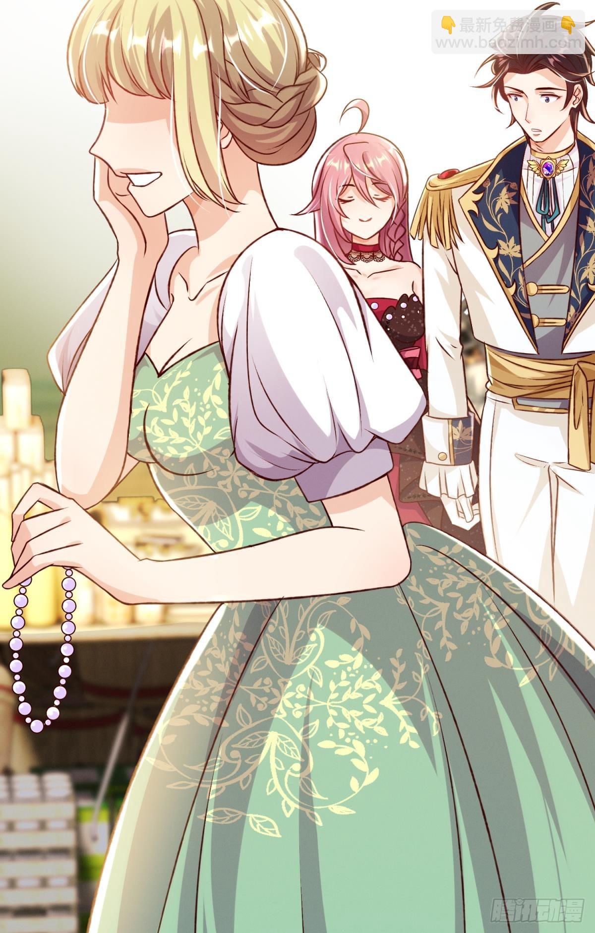 第22话 来吧我看你表演(1/2)-第25话