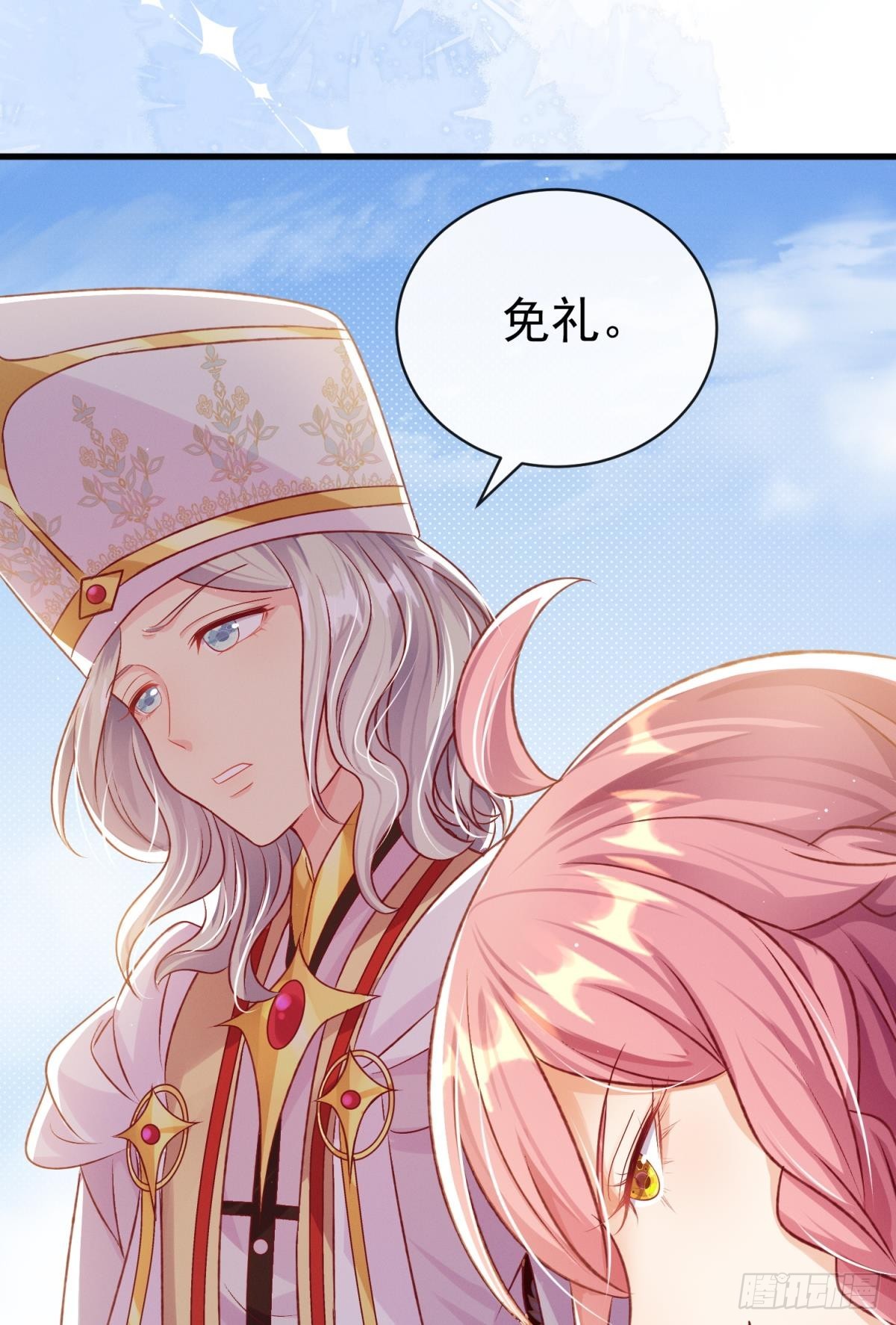 第22话 来吧我看你表演(1/2)-第25话