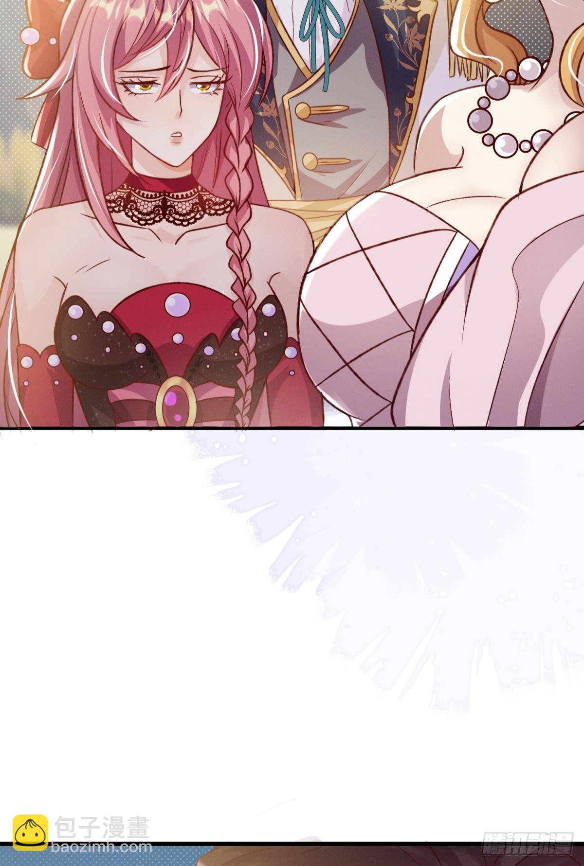 第22话 来吧我看你表演(1/2)-第25话