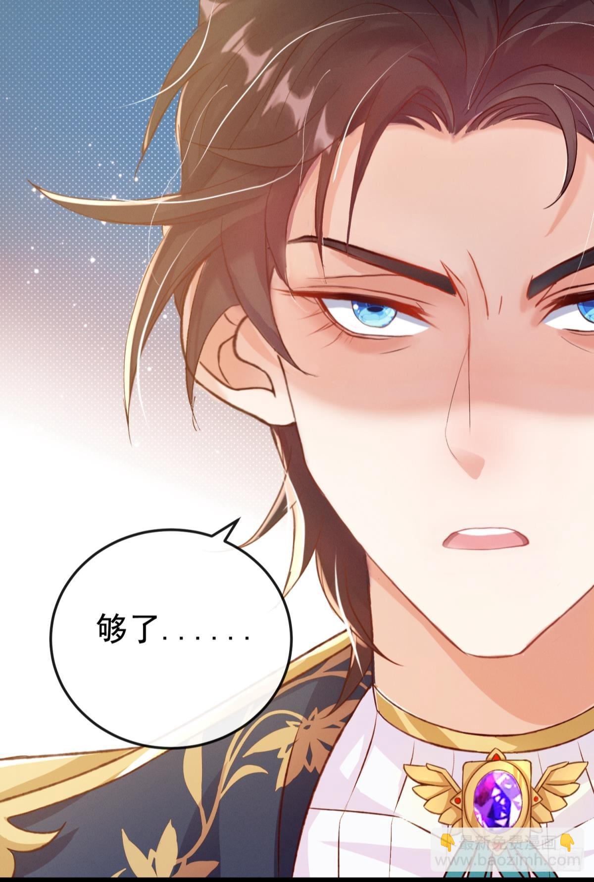 第22话 来吧我看你表演(1/2)-第25话