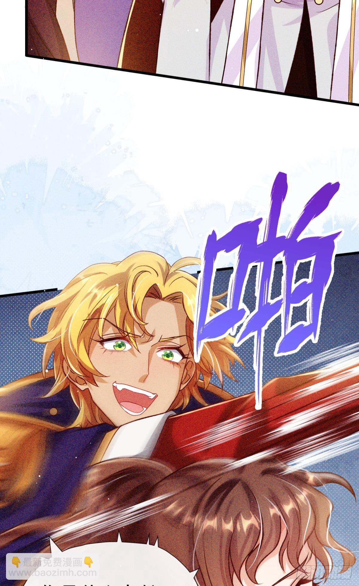 第22话 来吧我看你表演(1/2)-第25话