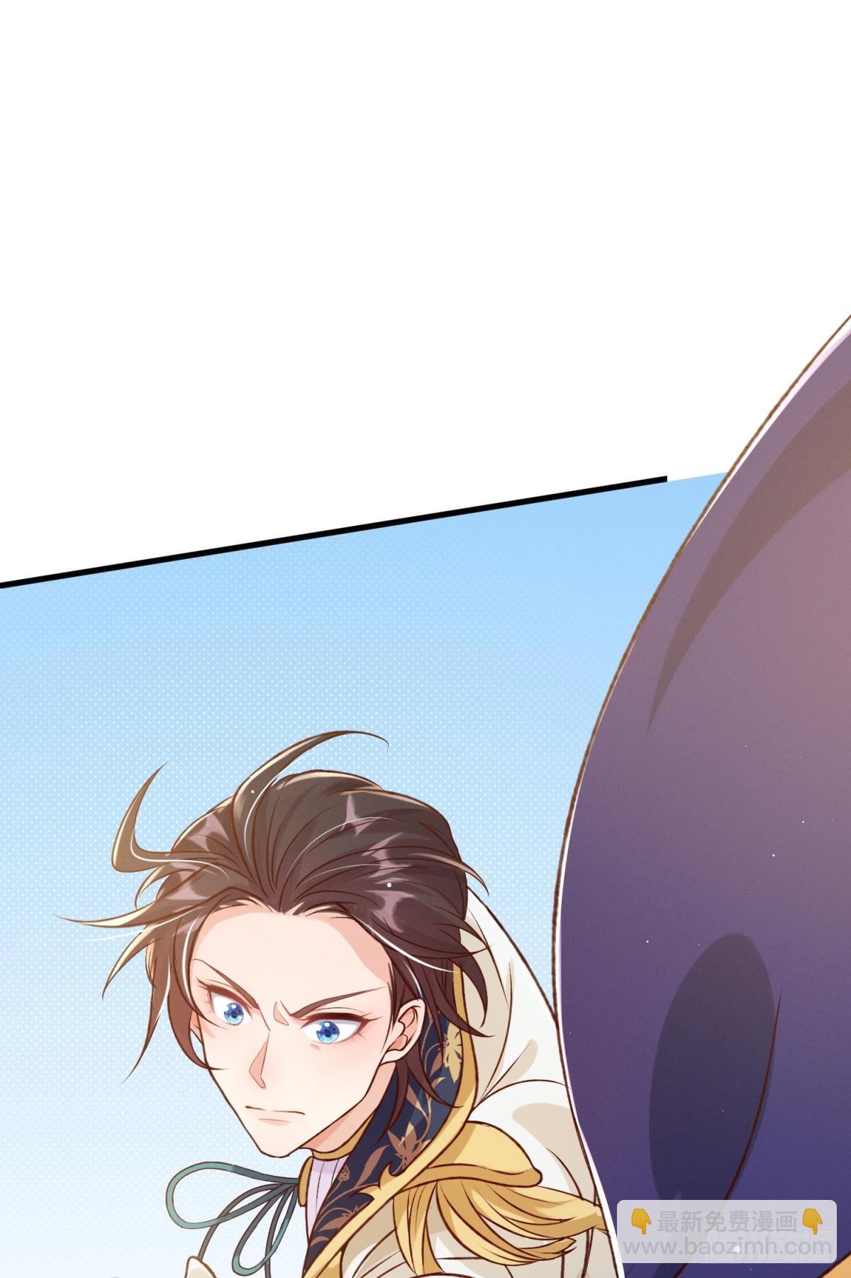 第22话 来吧我看你表演(1/2)-第25话