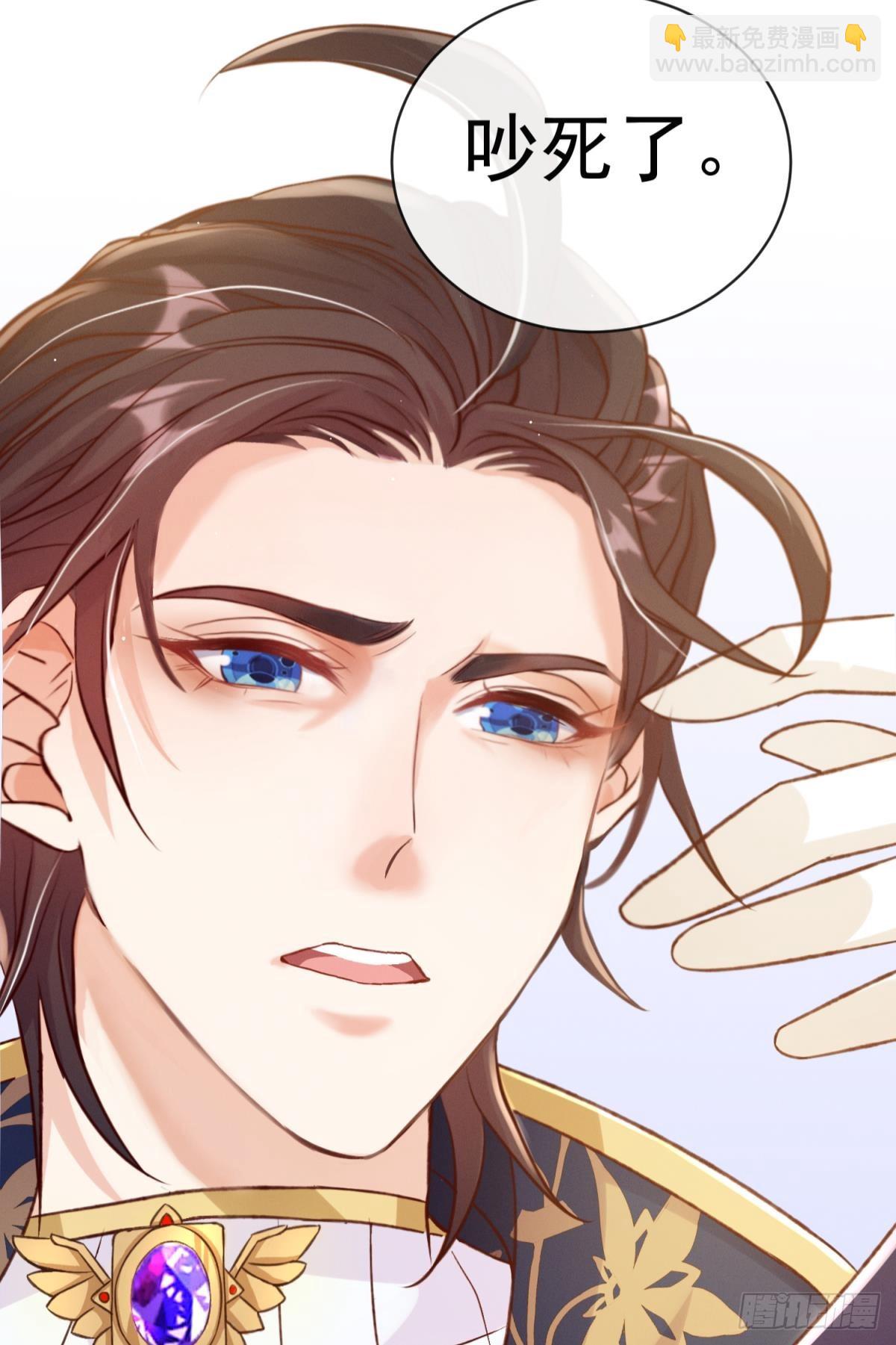 第22话 来吧我看你表演(1/2)-第25话