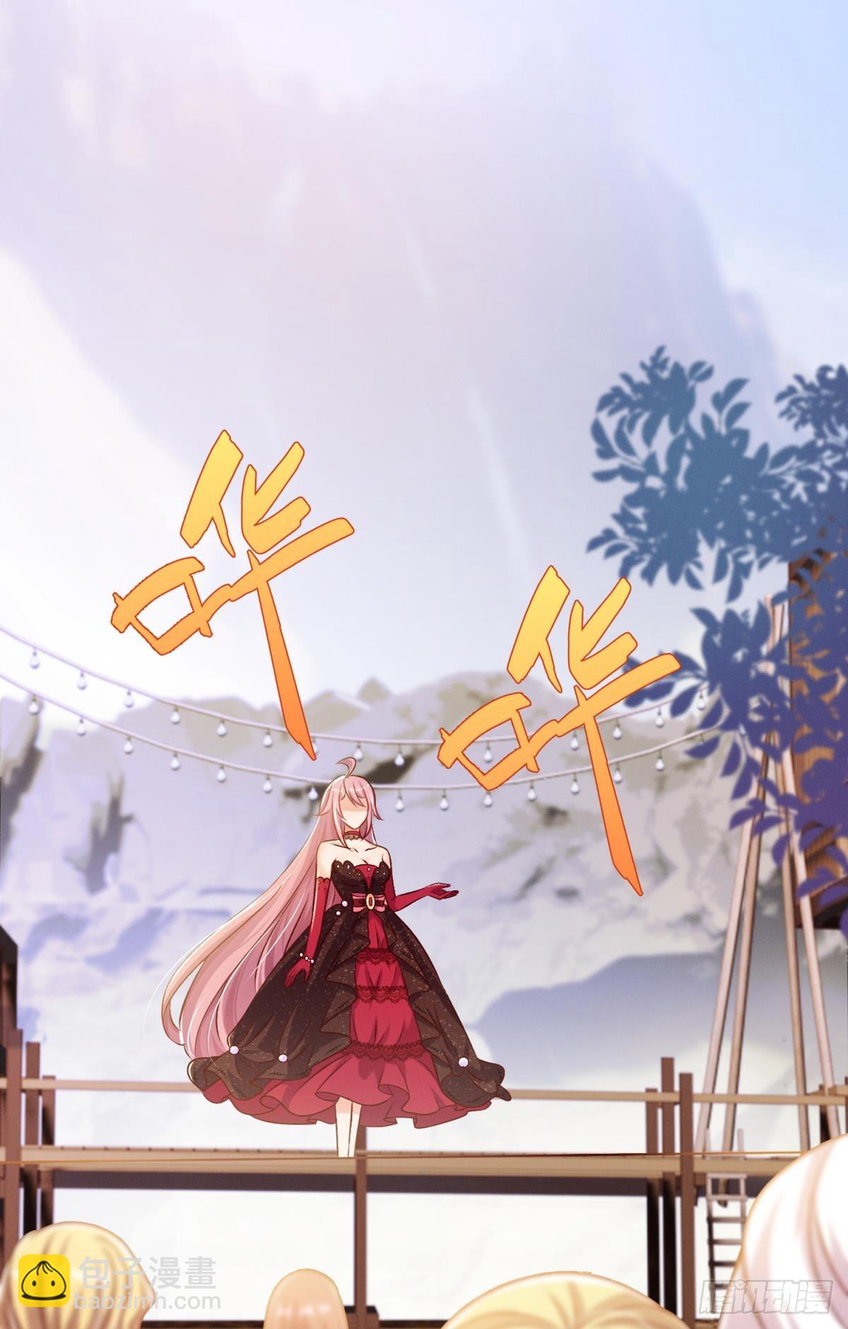 第22话 来吧我看你表演(1/2)-第25话