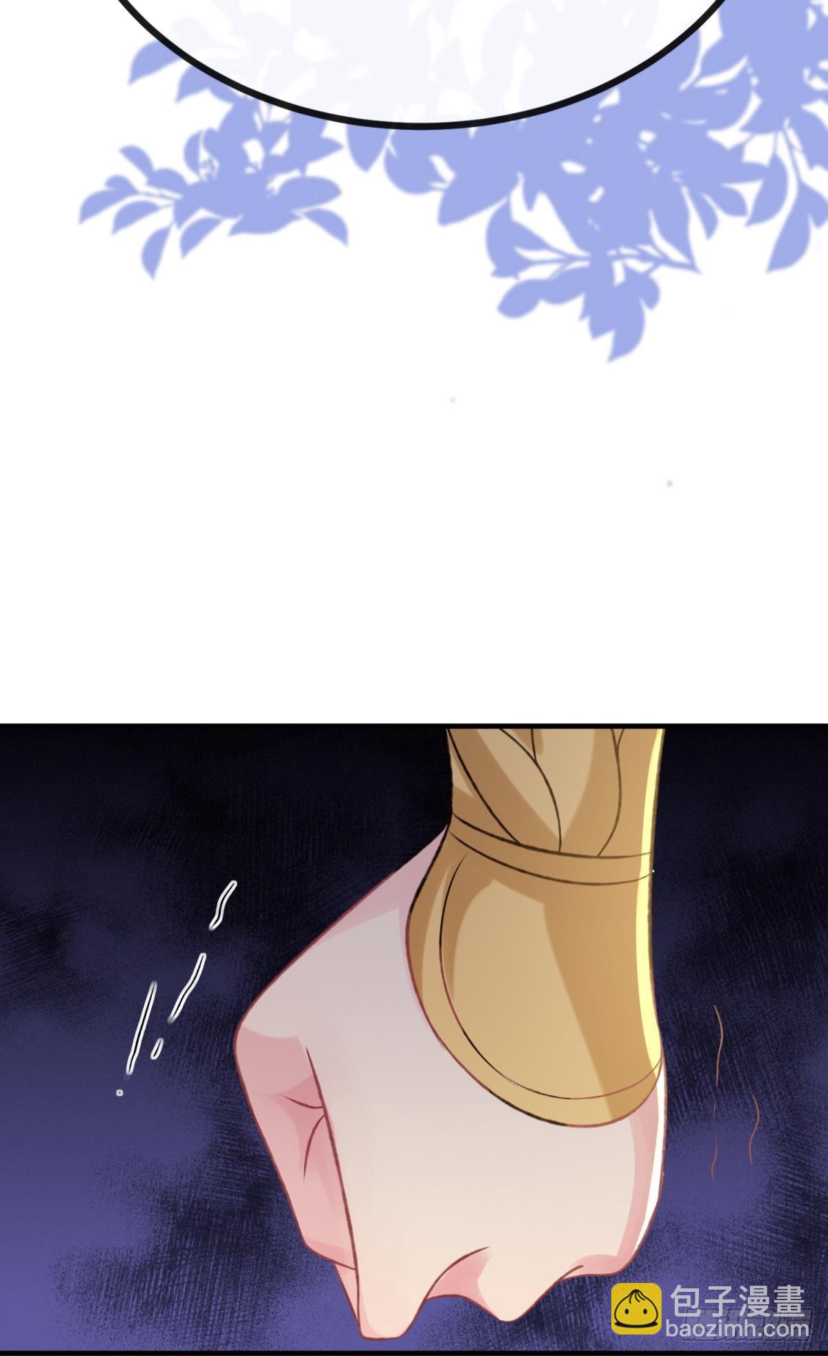 第24话 后院起火，海王翻车(1/2)-第27话