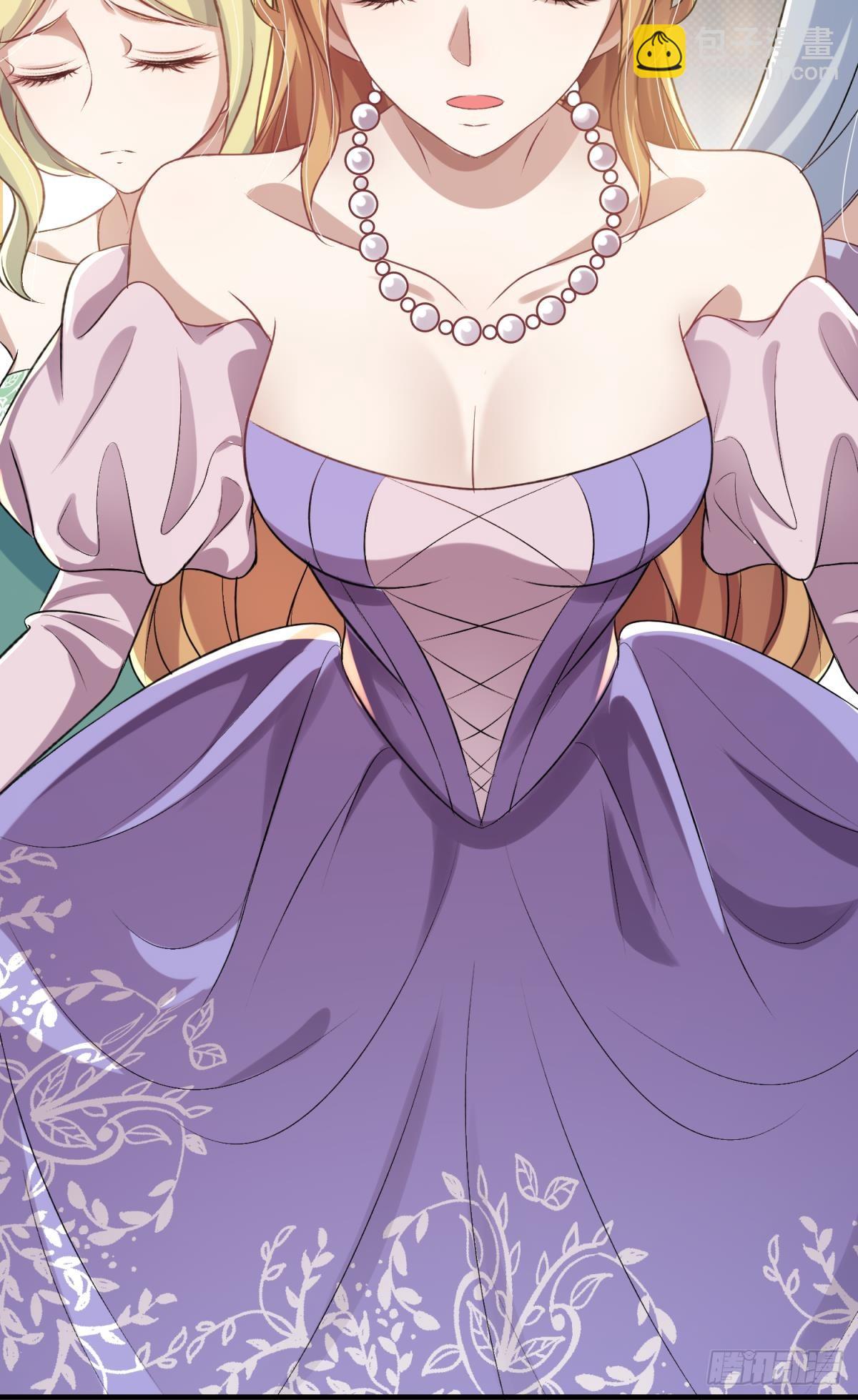 第24话 后院起火，海王翻车(1/2)-第27话