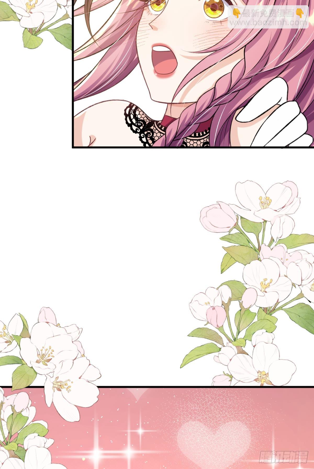 第24话 后院起火，海王翻车(1/2)-第27话