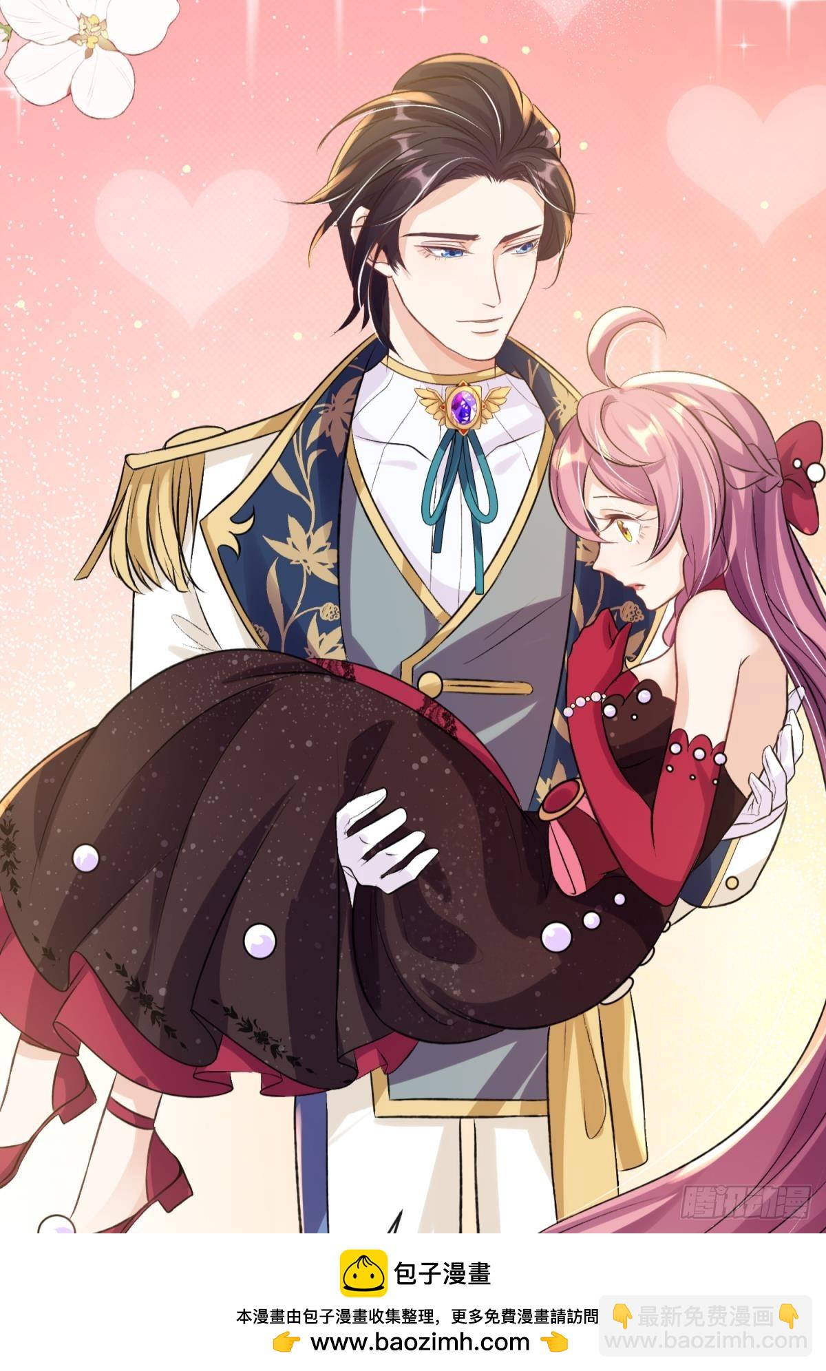 第24话 后院起火，海王翻车(1/2)-第27话