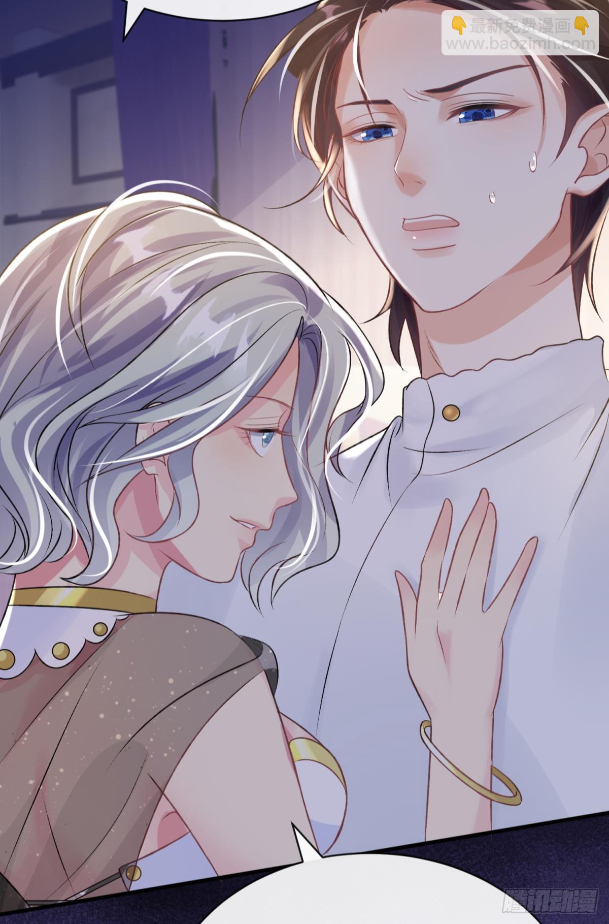 第26话 想死？没那么容易！(1/2)-第29话