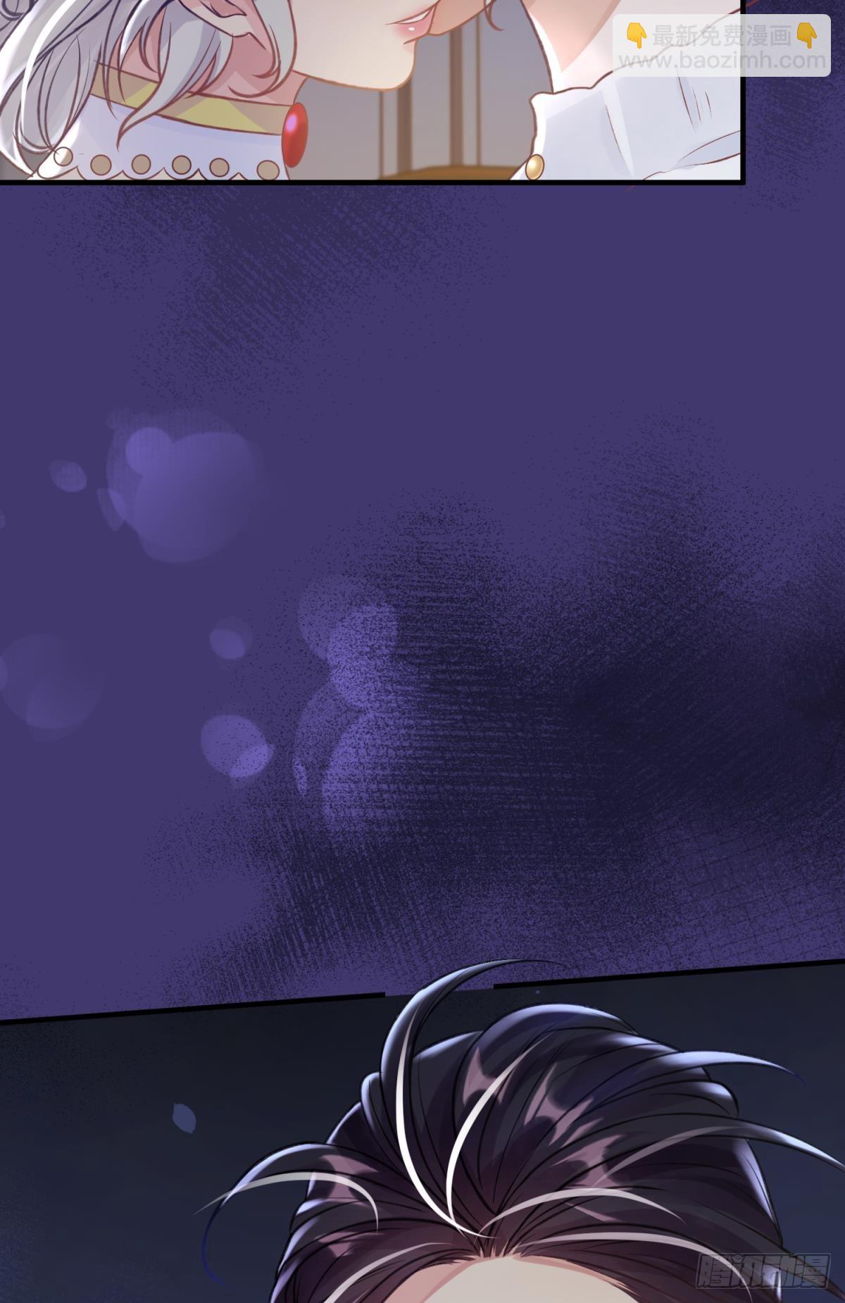 第26话 想死？没那么容易！(1/2)-第29话