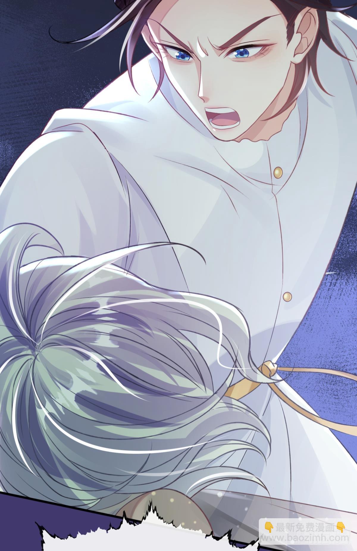 第26话 想死？没那么容易！(1/2)-第29话