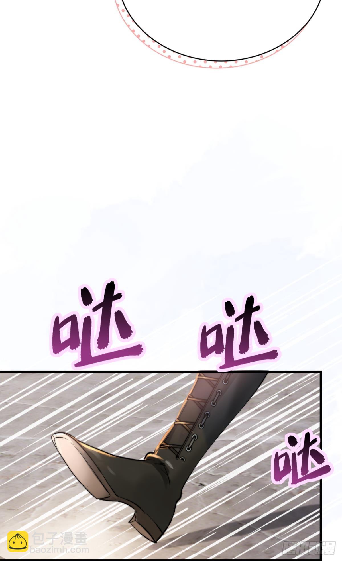 第30话 新世界，虐新渣(1/2)-第33话