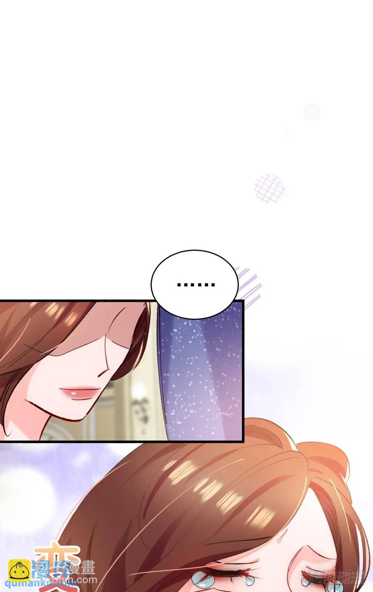 第32话 你的一切都是我的(1/2)-第35话