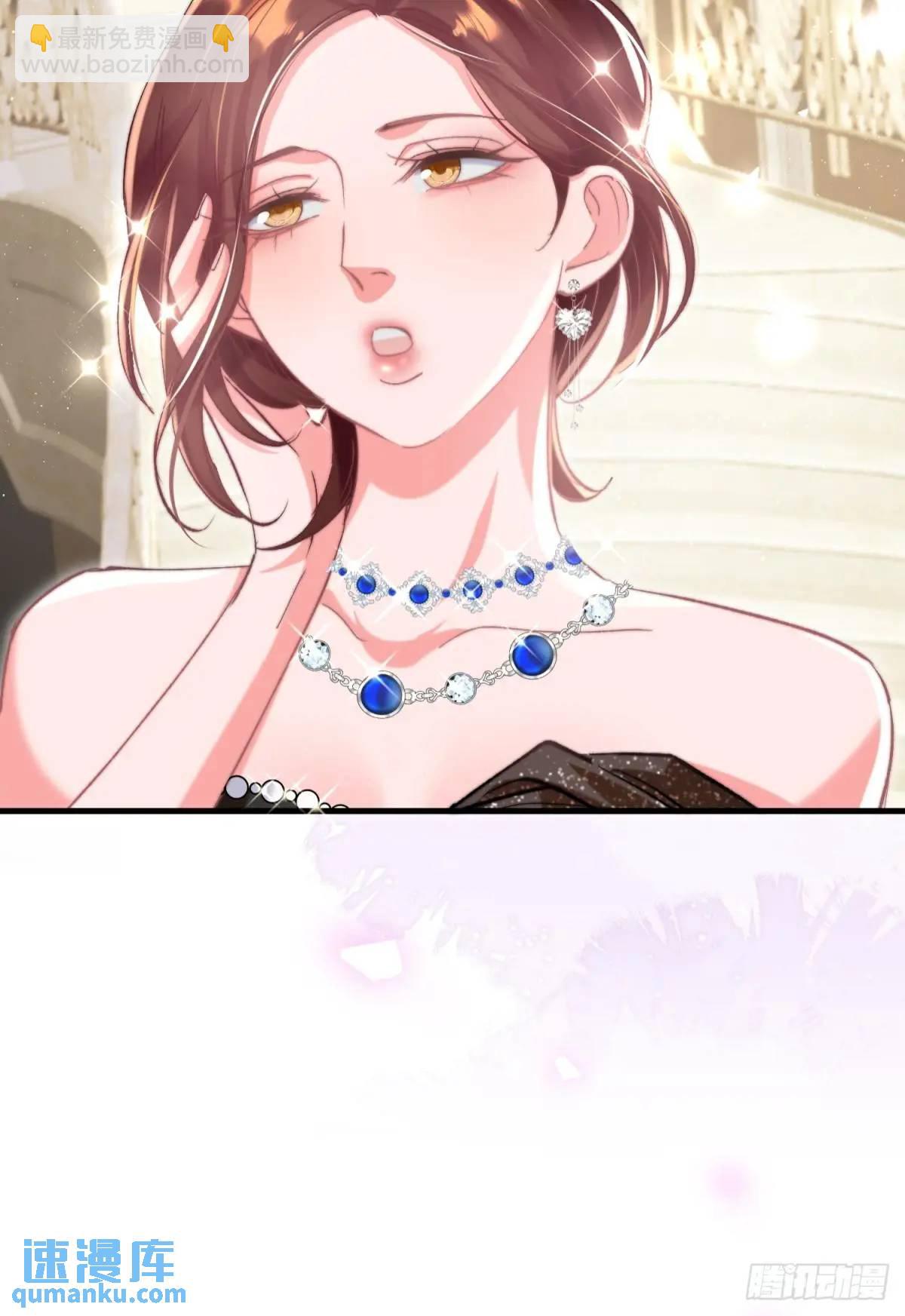 第32话 你的一切都是我的(1/2)-第35话