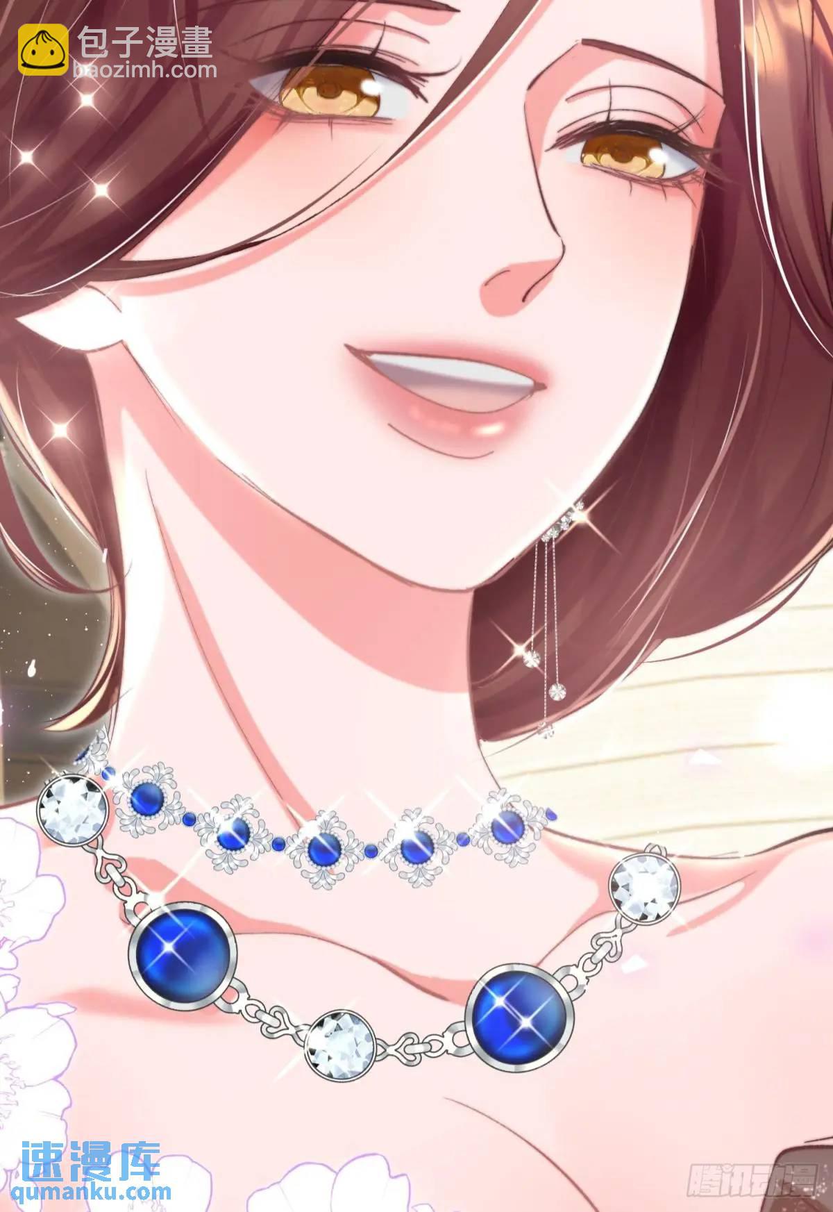 第32话 你的一切都是我的(1/2)-第35话