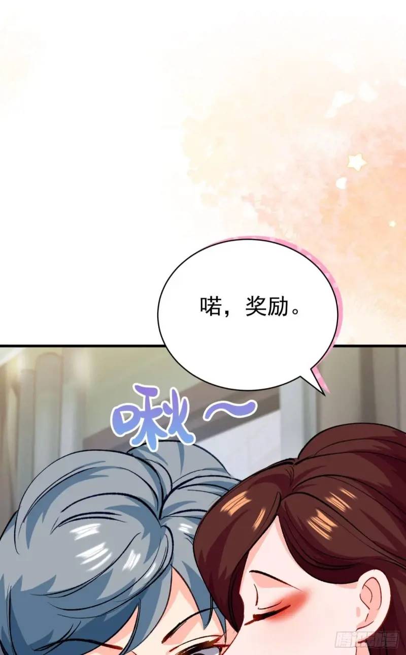 第36话 狗咬狗(1/2)-第39话