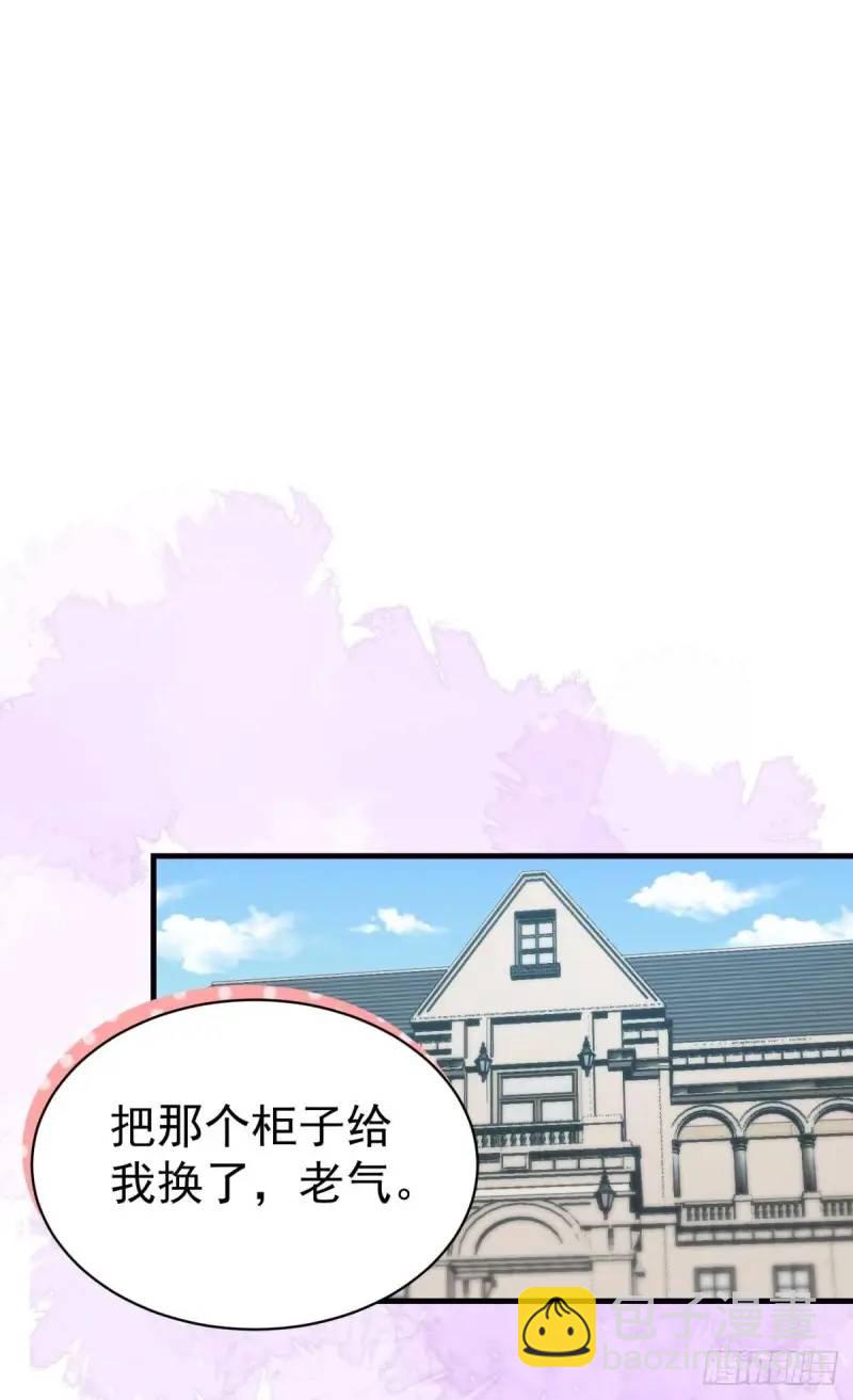 第36话 狗咬狗(1/2)-第39话