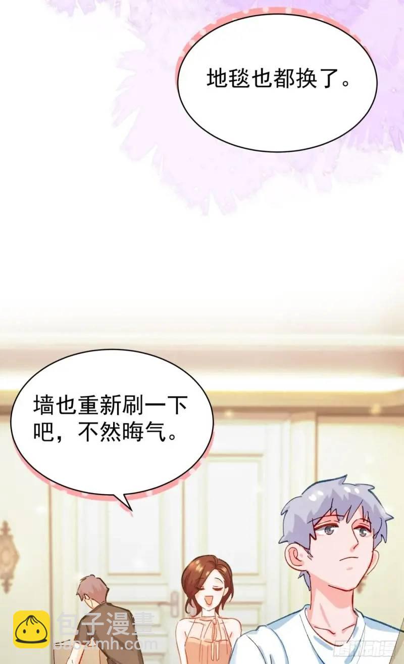 第36话 狗咬狗(1/2)-第39话