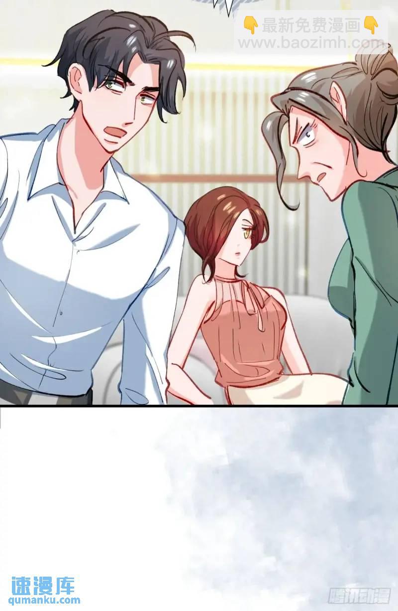 第36话 狗咬狗(1/2)-第39话