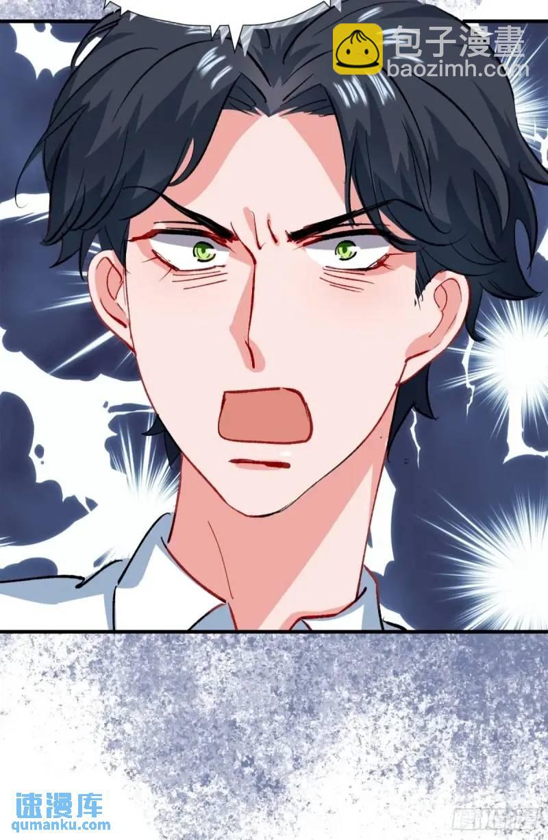 第36话 狗咬狗(1/2)-第39话