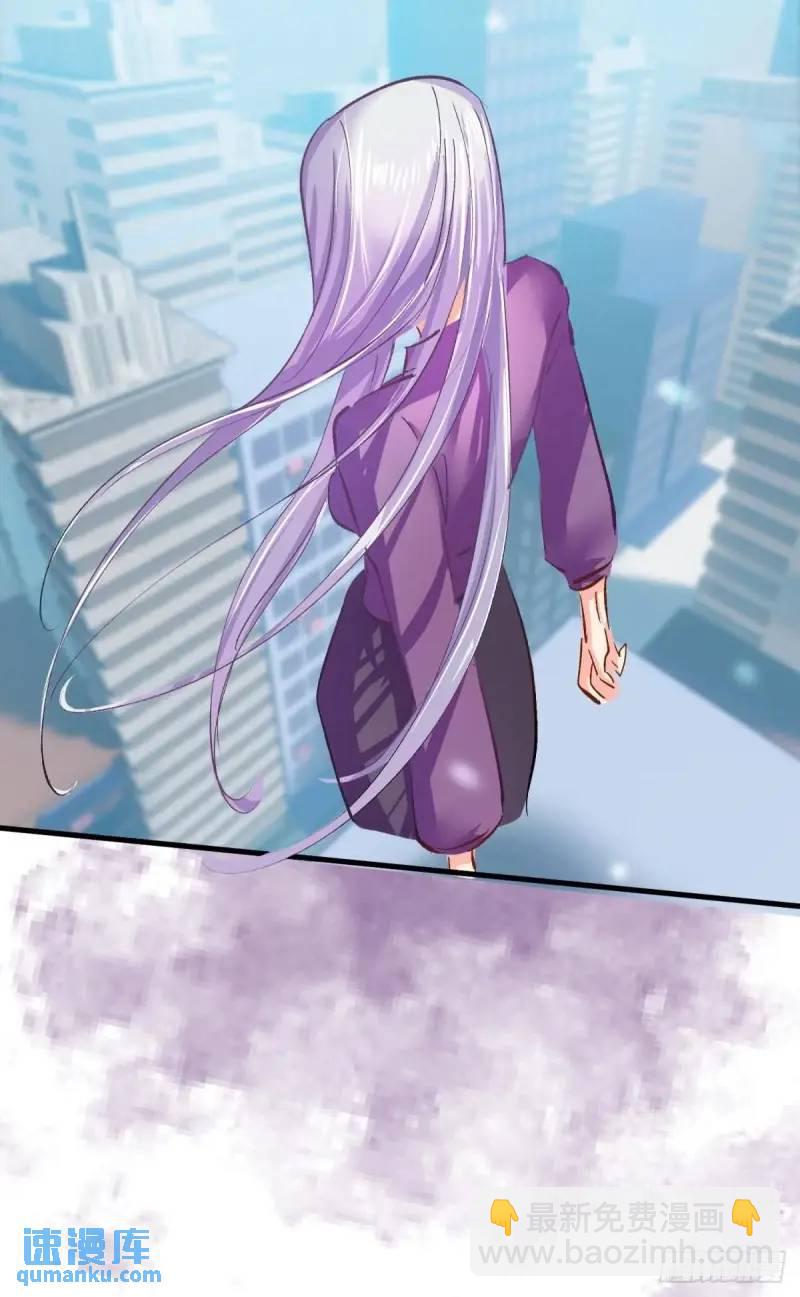 第36话 狗咬狗(1/2)-第39话