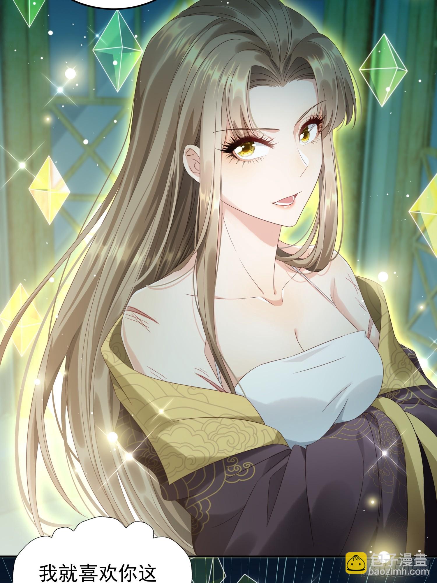 第3话 任务越难越有趣-第5话