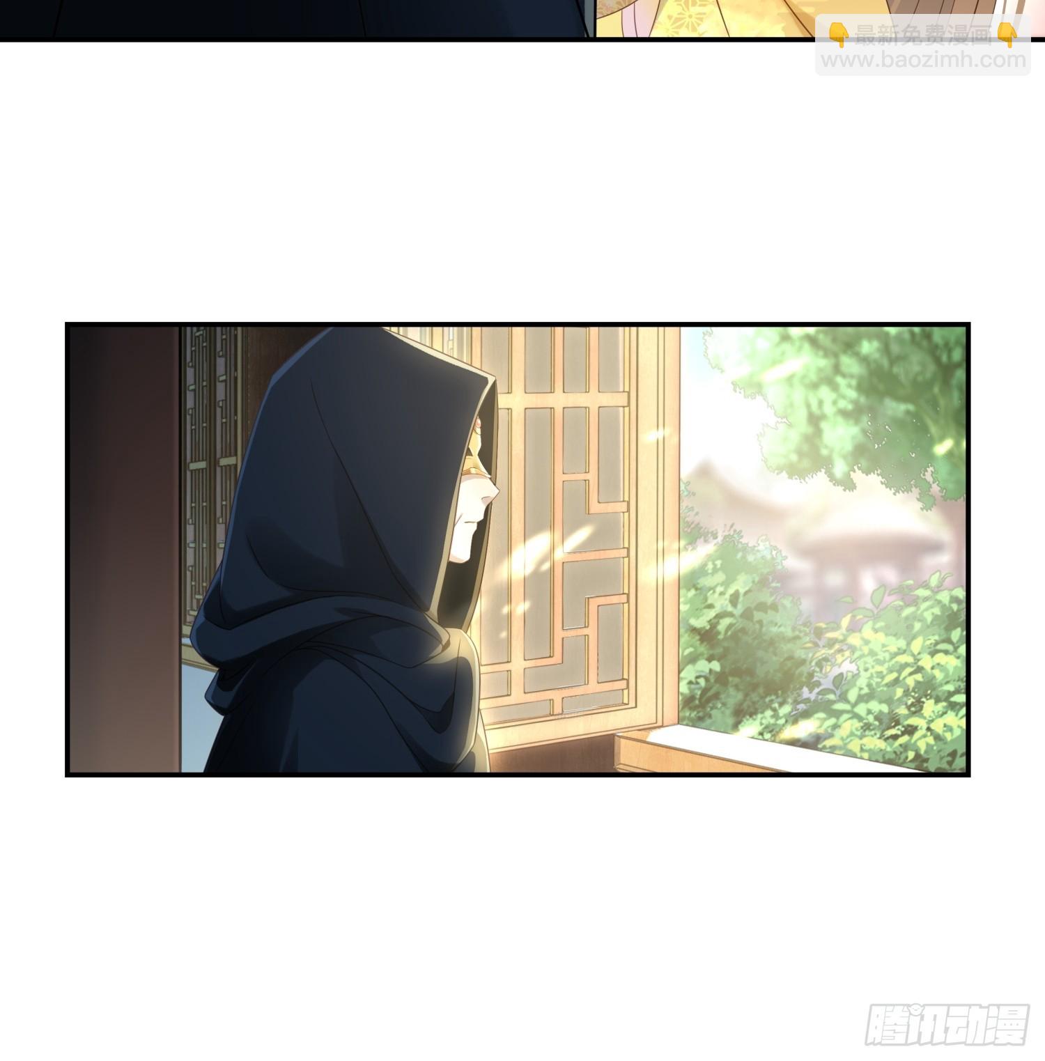 第3话 任务越难越有趣-第5话