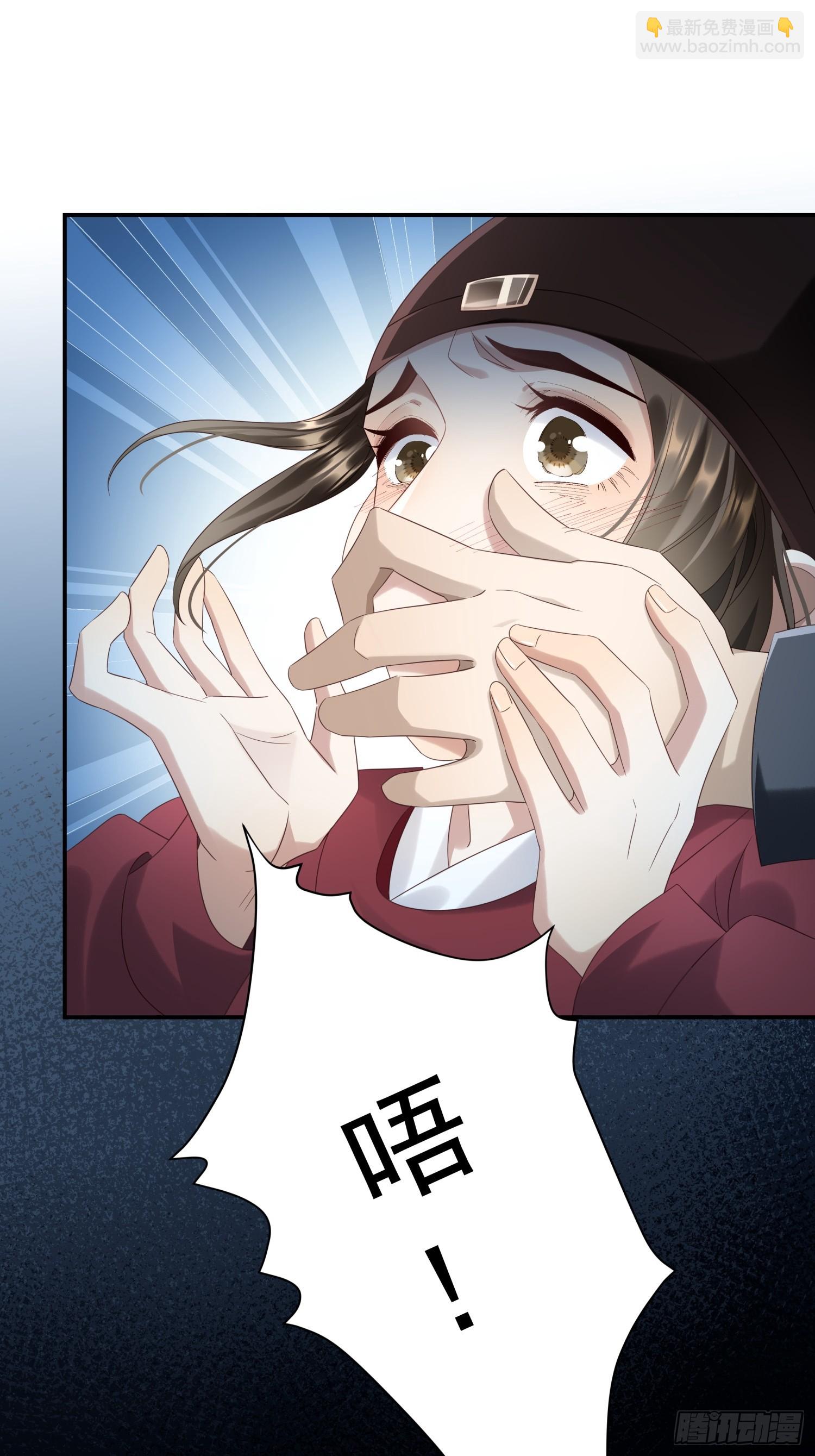 第3话 任务越难越有趣-第5话