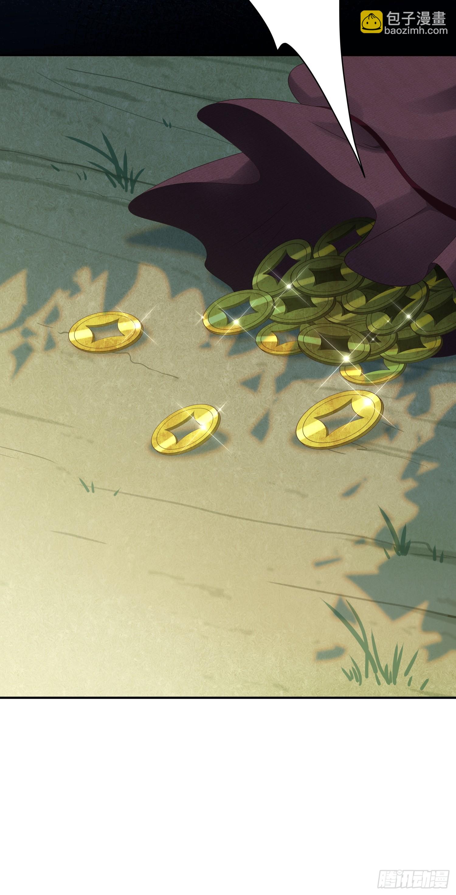 第3话 任务越难越有趣-第5话