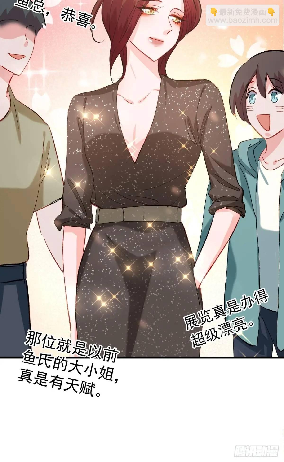 第38话 见你一次打你一次(1/2)-第41话