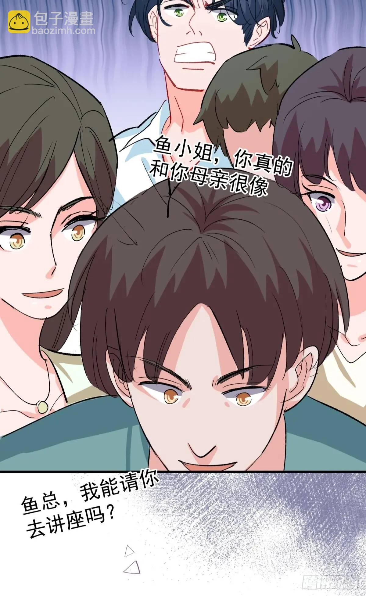 第38话 见你一次打你一次(1/2)-第41话