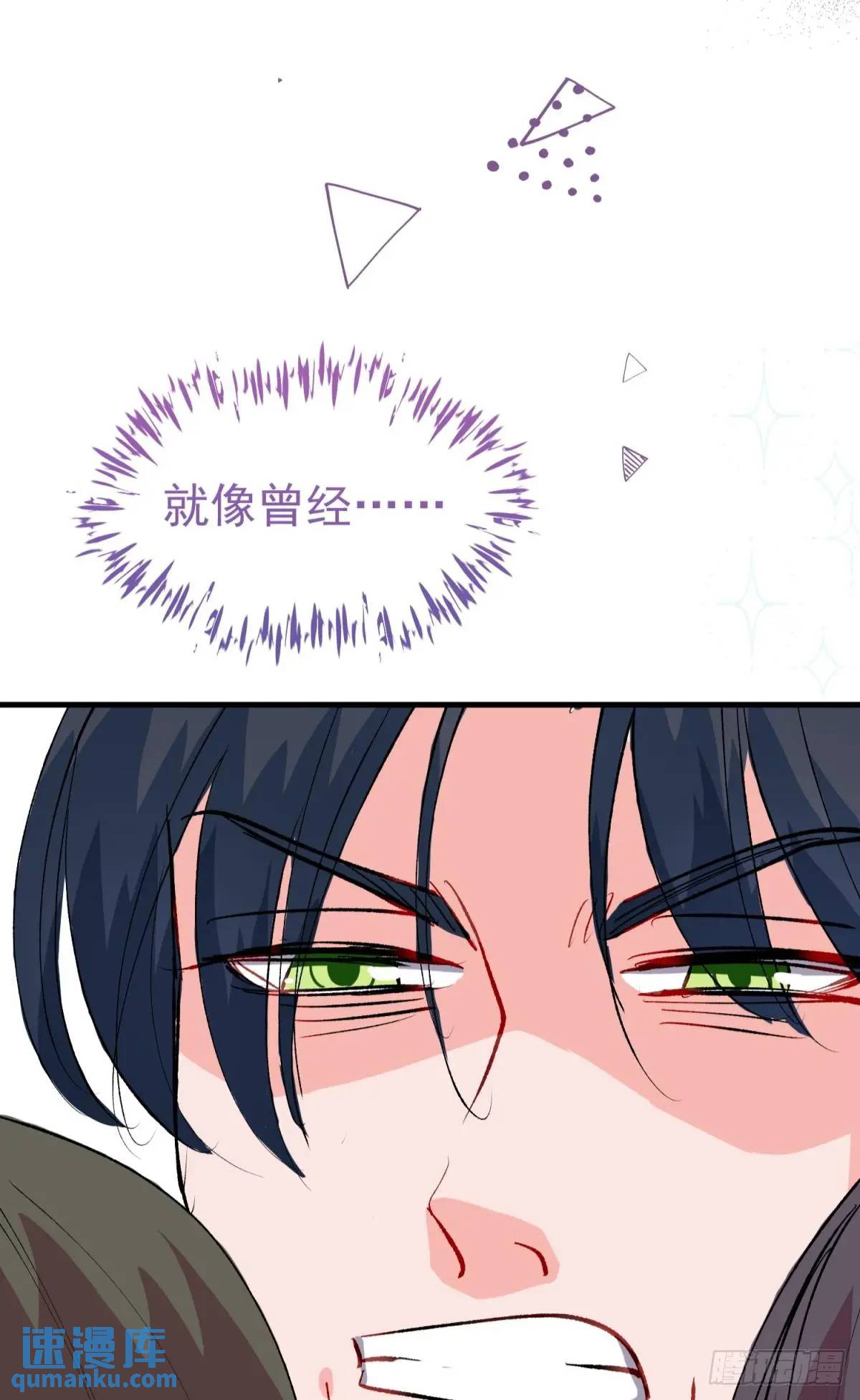 第38话 见你一次打你一次(1/2)-第41话