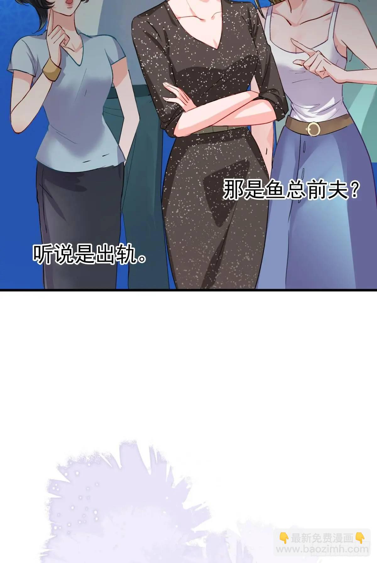 第38话 见你一次打你一次(1/2)-第41话