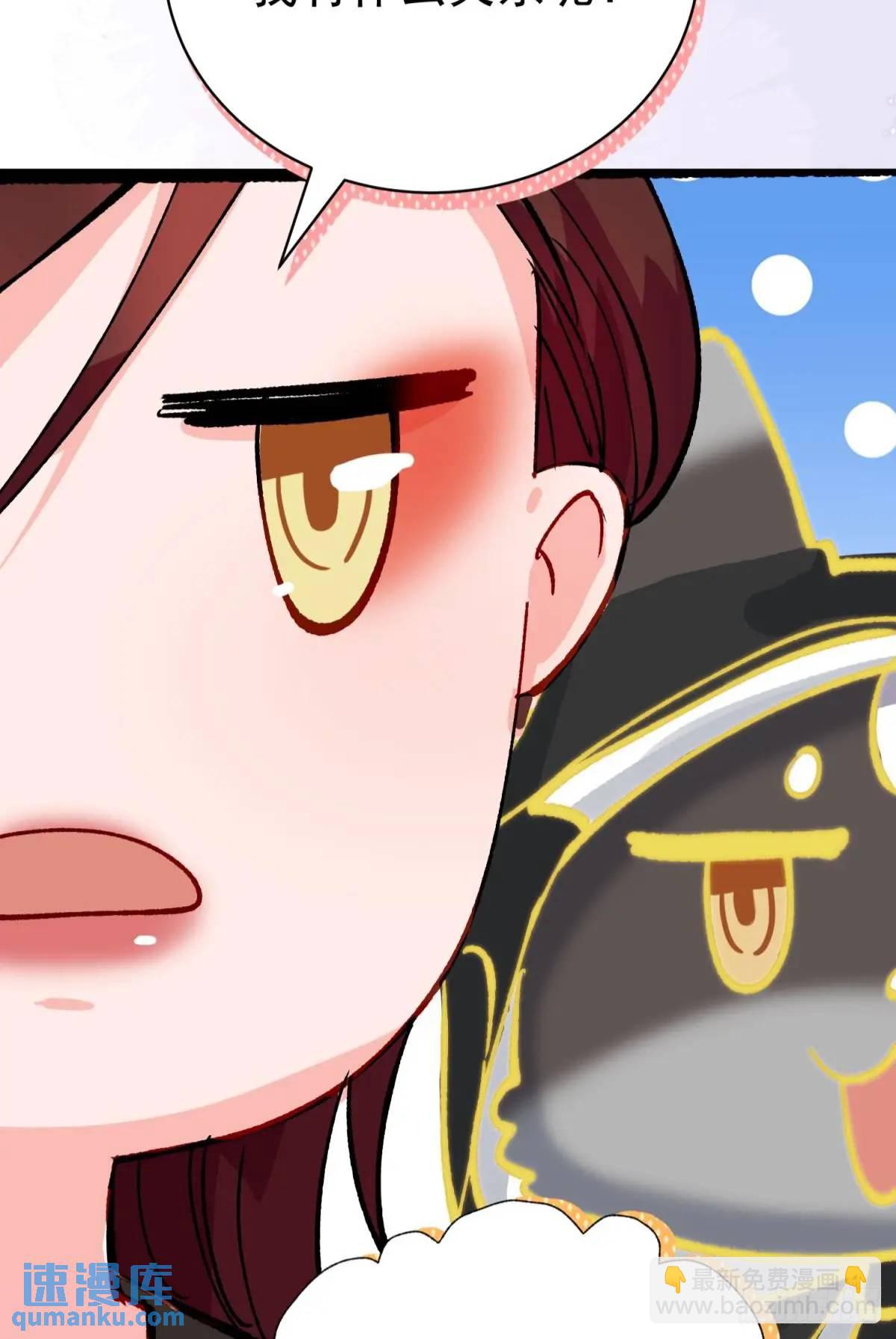 第38话 见你一次打你一次(1/2)-第41话