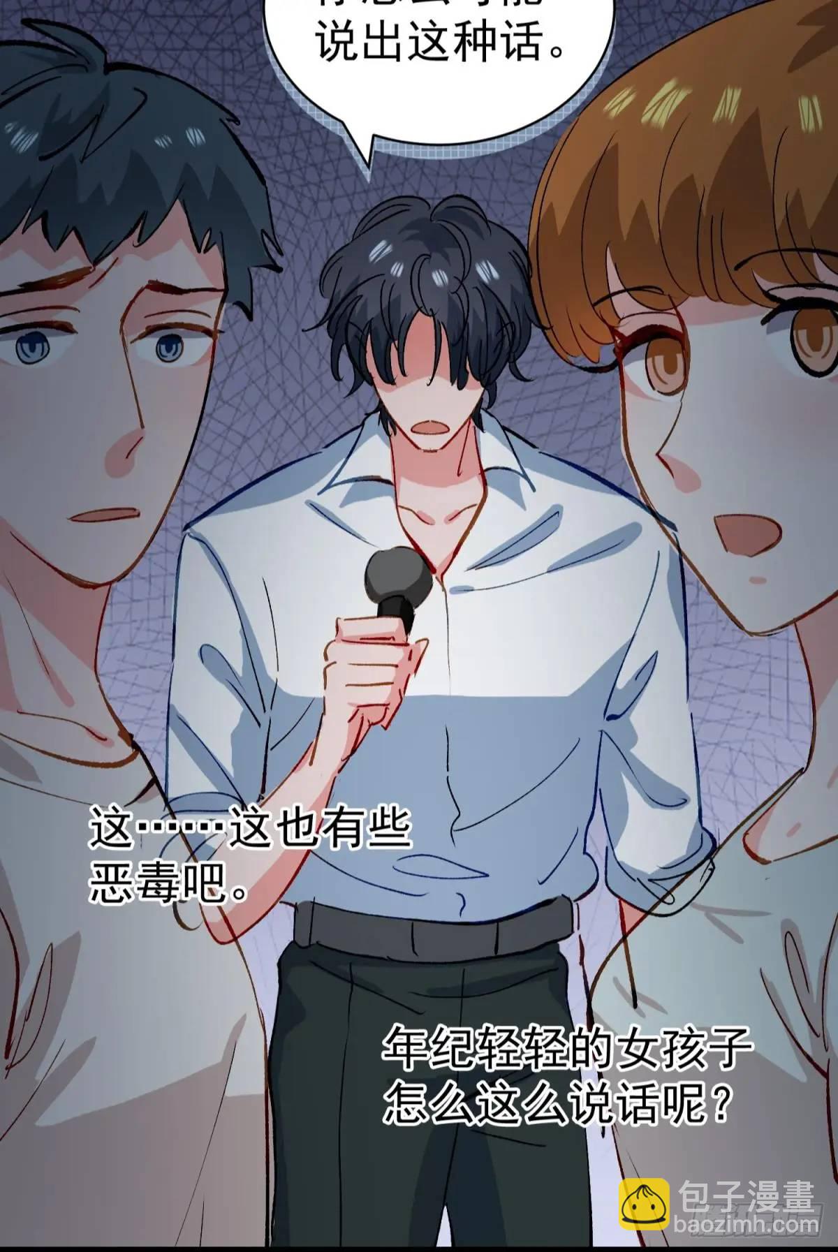 第38话 见你一次打你一次(1/2)-第41话