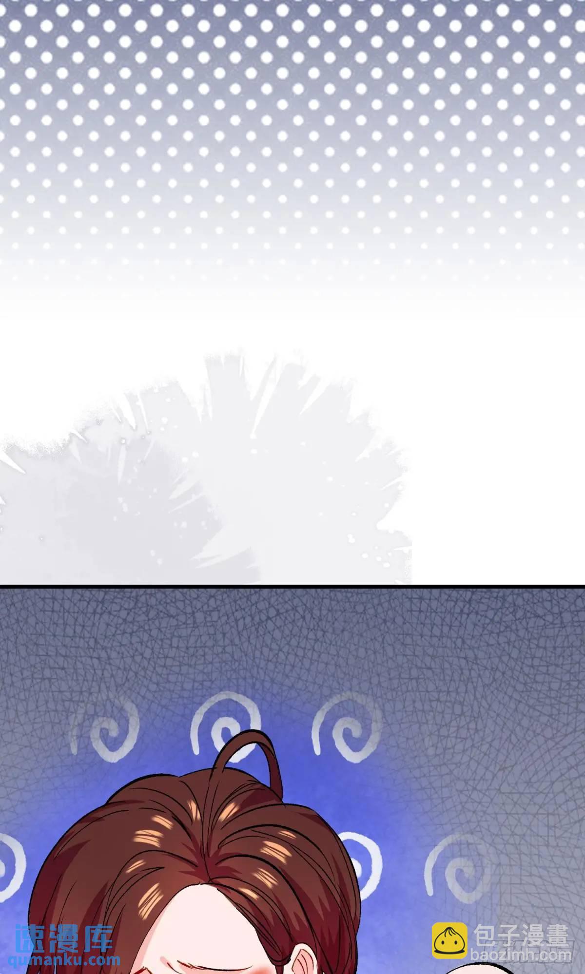 第38话 见你一次打你一次(1/2)-第41话