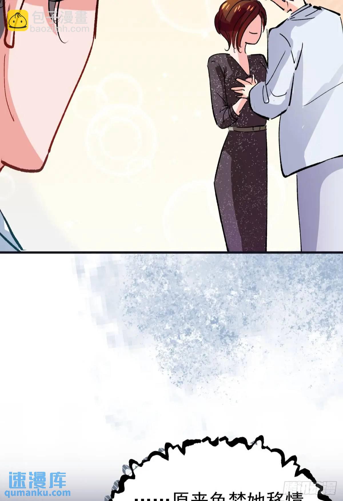 第38话 见你一次打你一次(1/2)-第41话