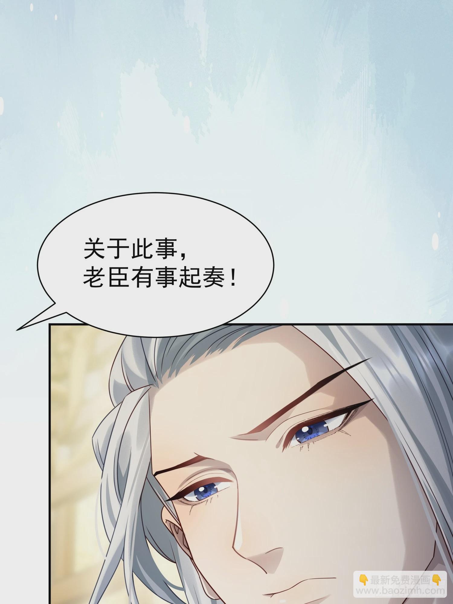 第7话 狱中博弈(1/2)-第9话