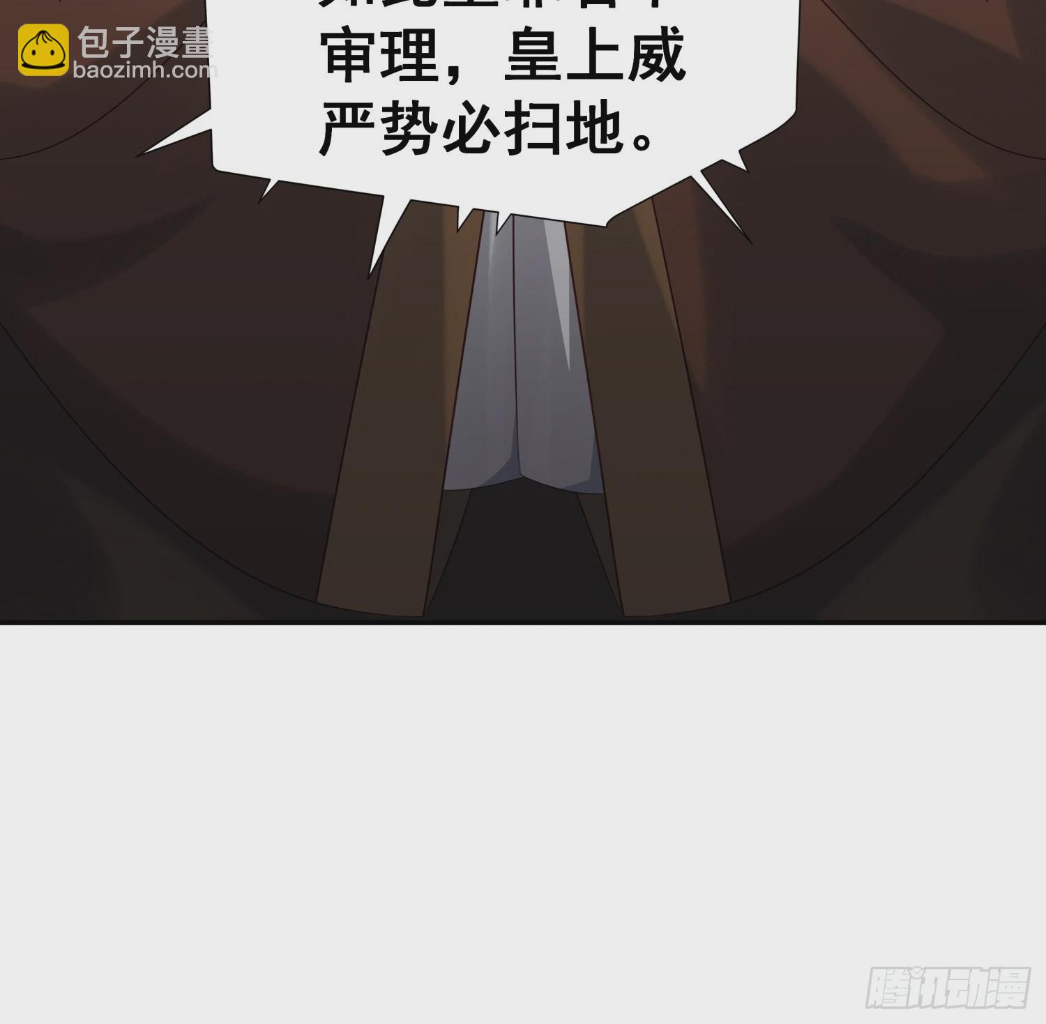 第7话 狱中博弈(1/2)-第9话