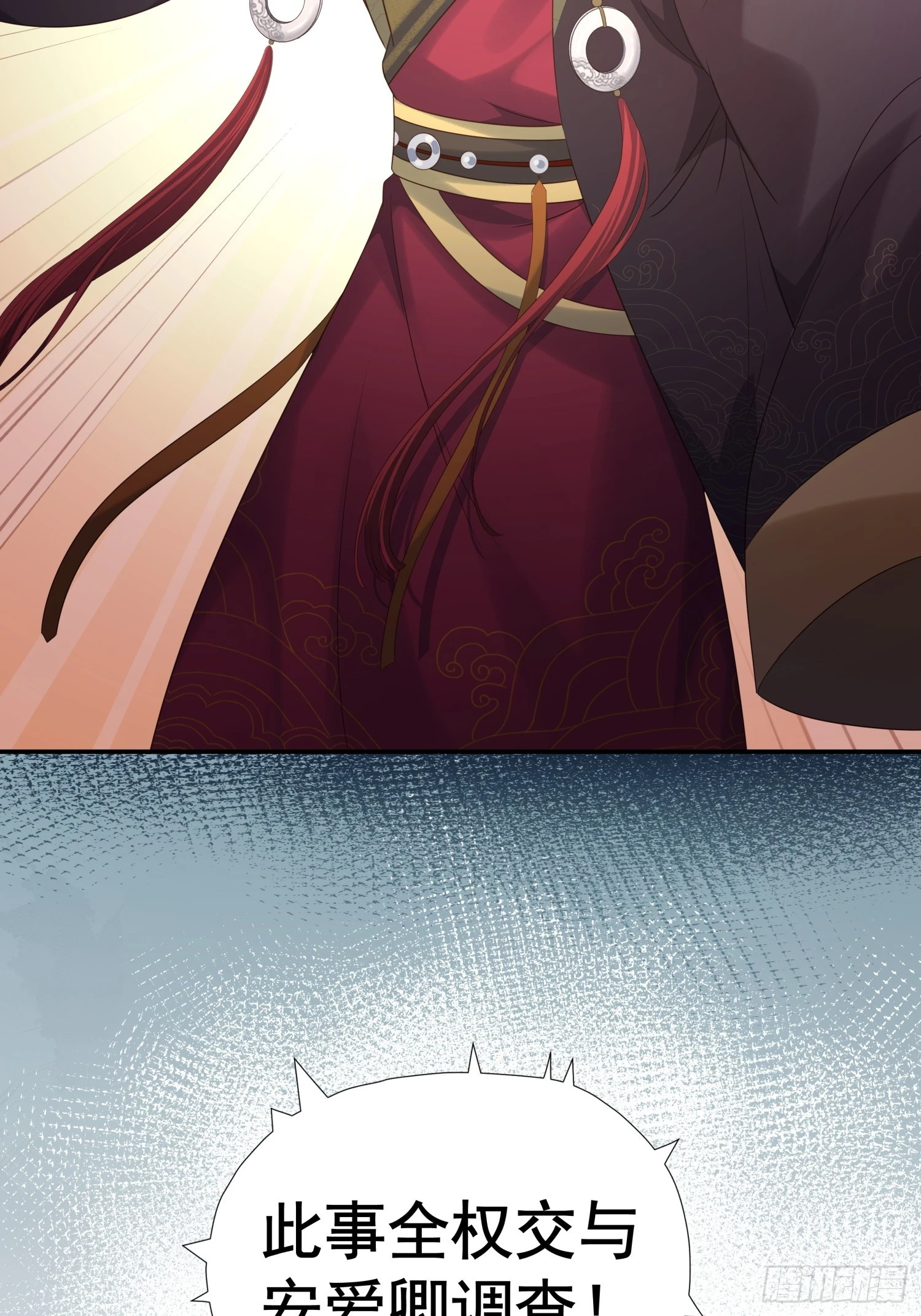 第7话 狱中博弈(1/2)-第9话