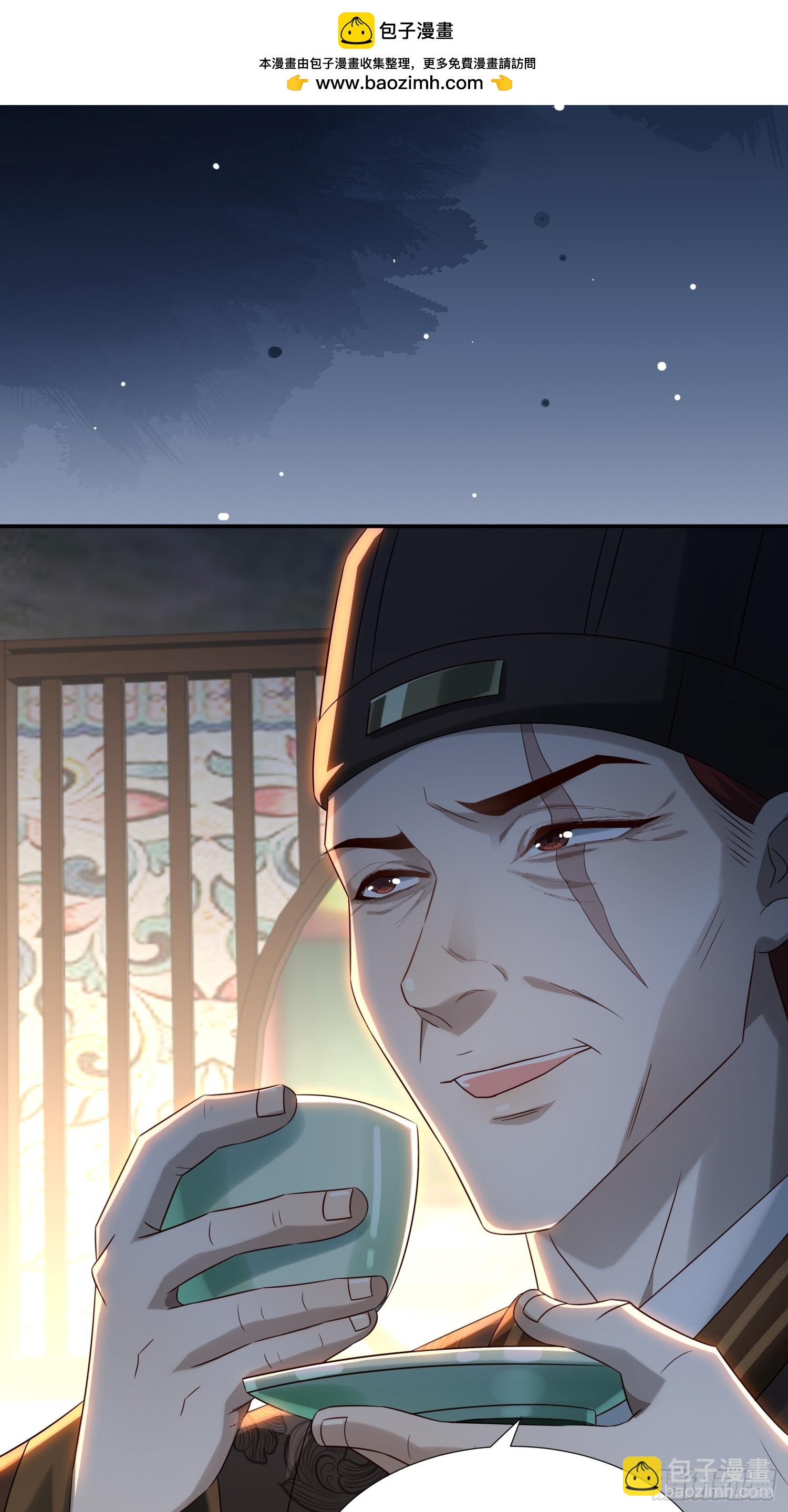 第7话 狱中博弈(1/2)-第9话