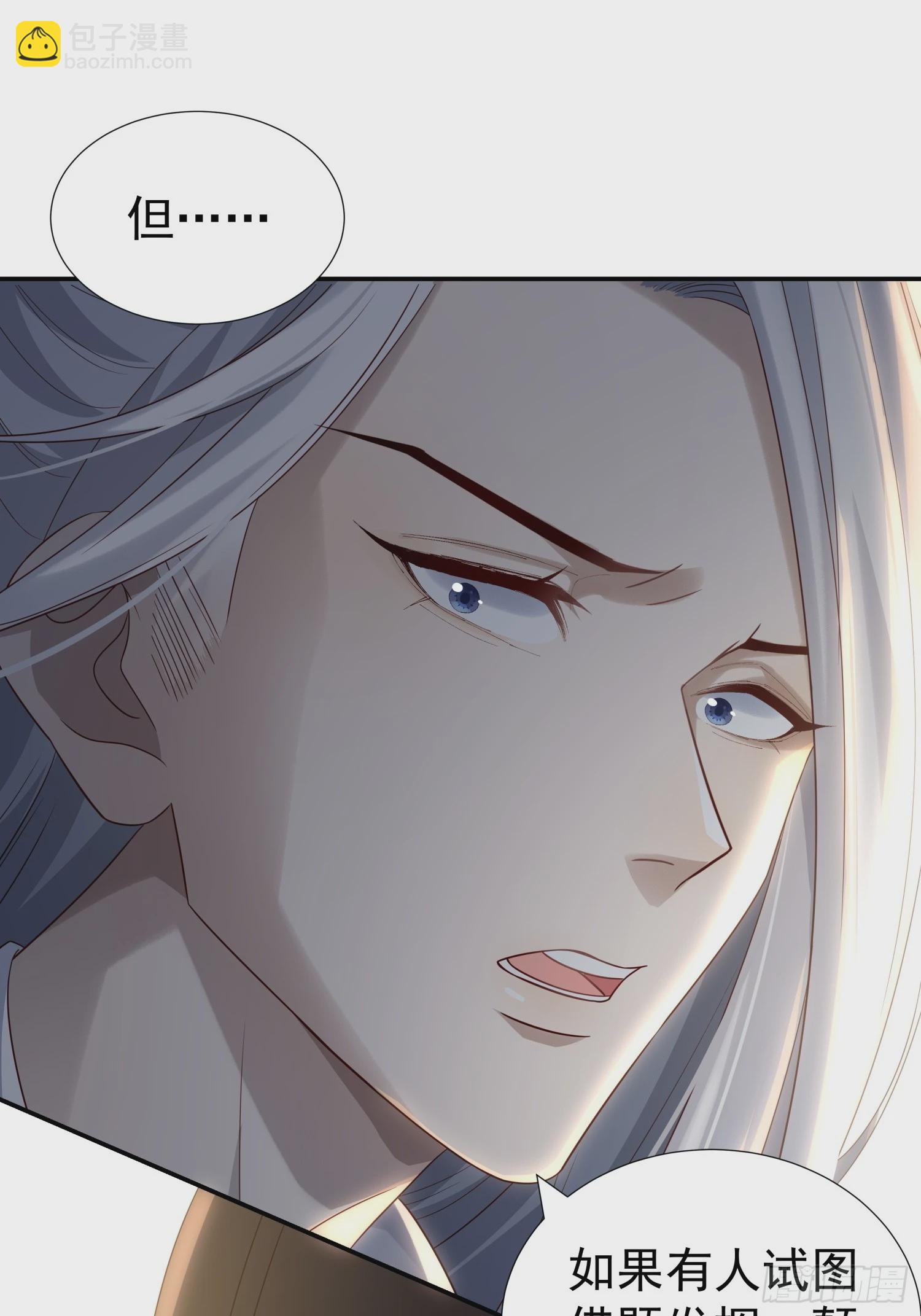 第7话 狱中博弈(1/2)-第9话