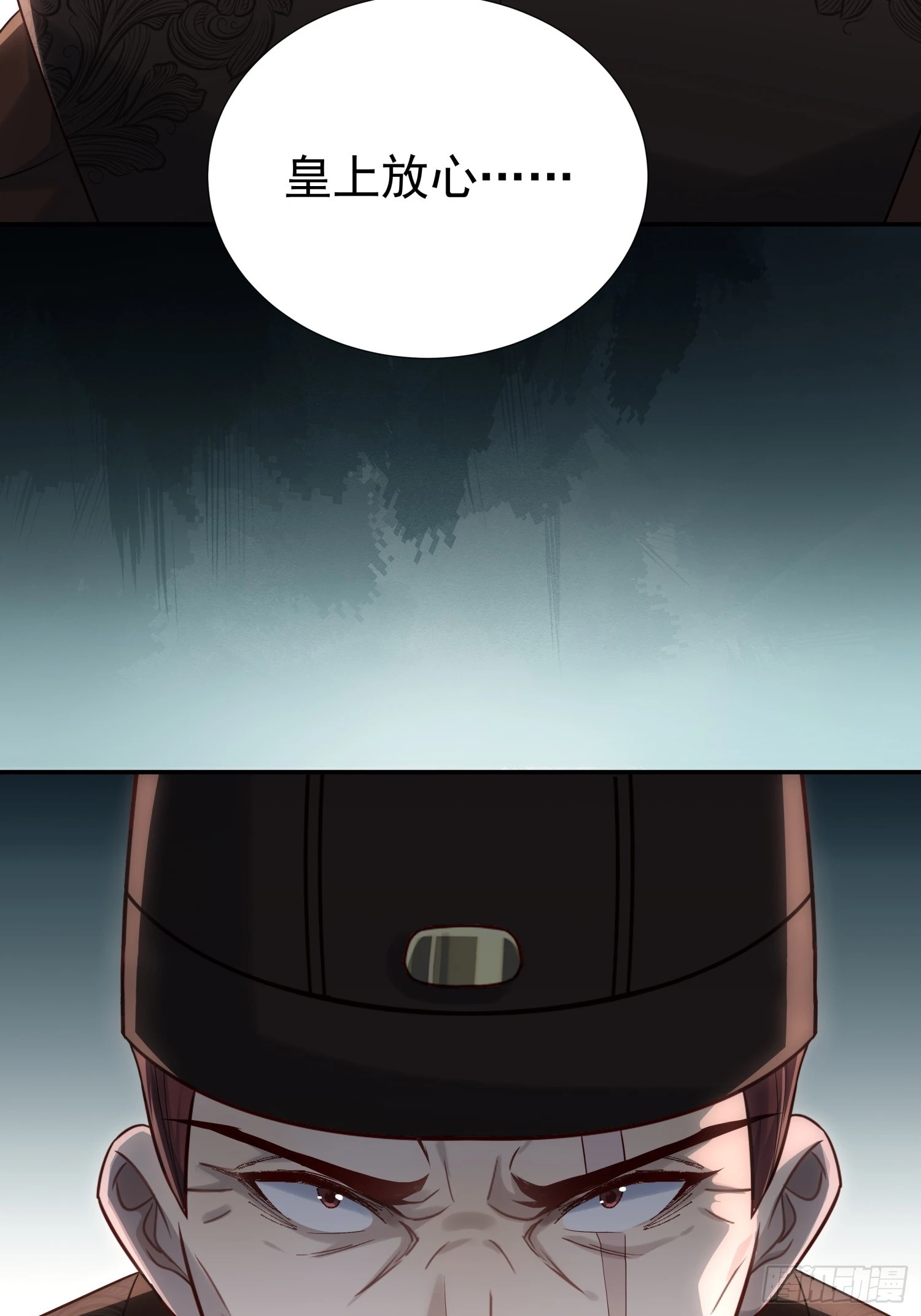 第7话 狱中博弈(1/2)-第9话