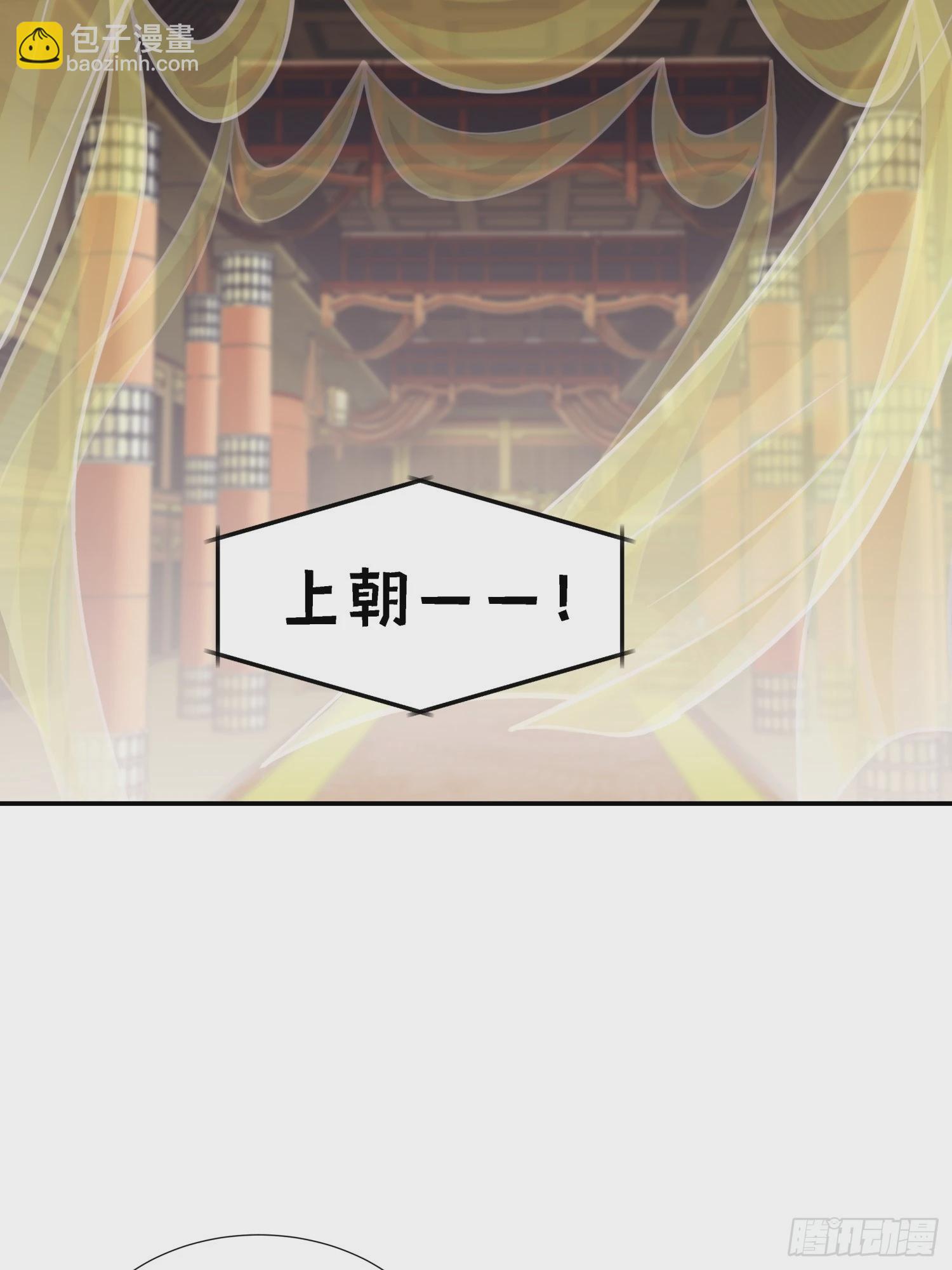 第7话 狱中博弈(1/2)-第9话